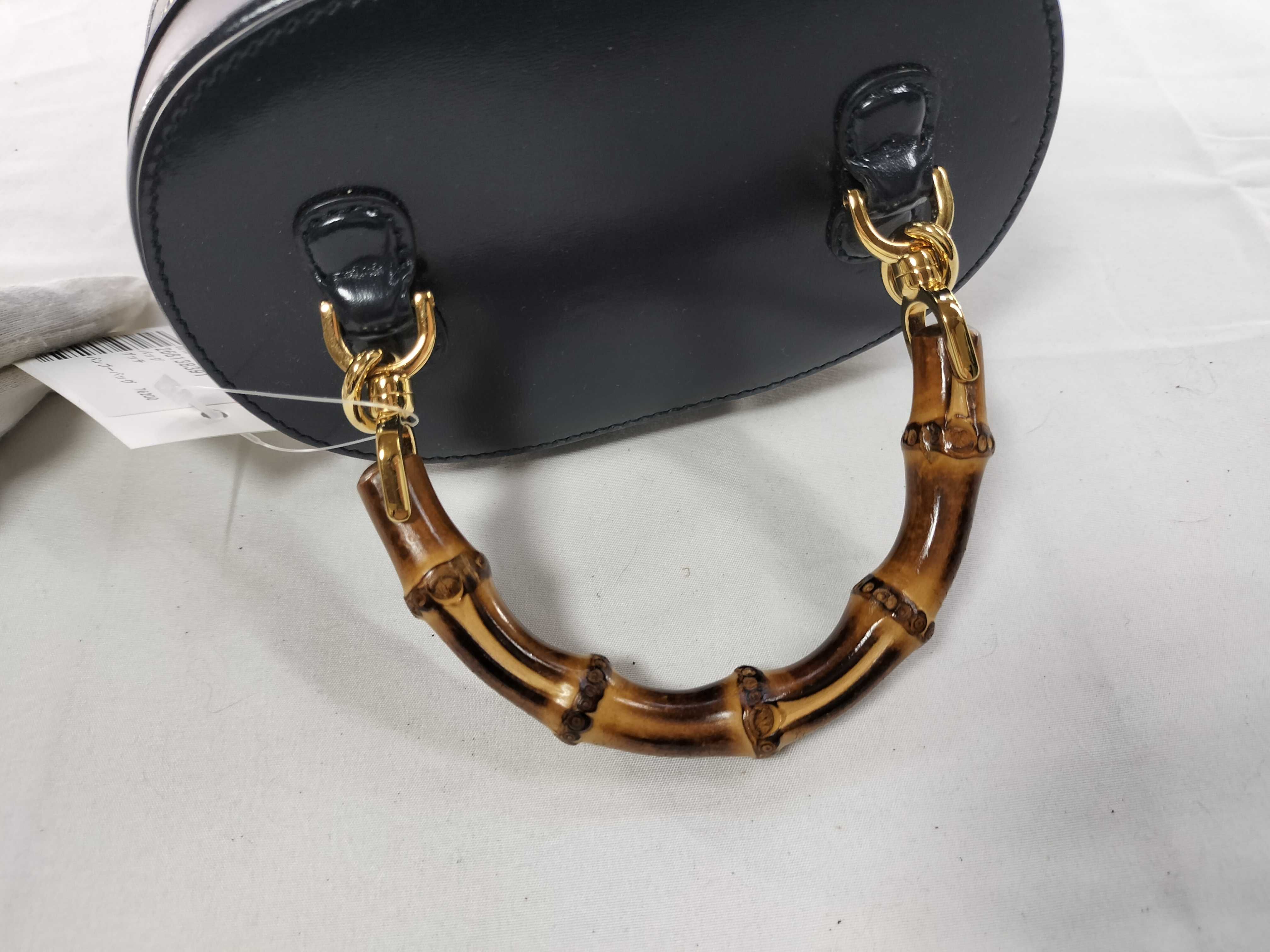 Bamboo Bag 76200 Vanity Bag — view 3