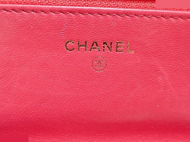 Matelassé Lambskin Chain Wallet — view 11