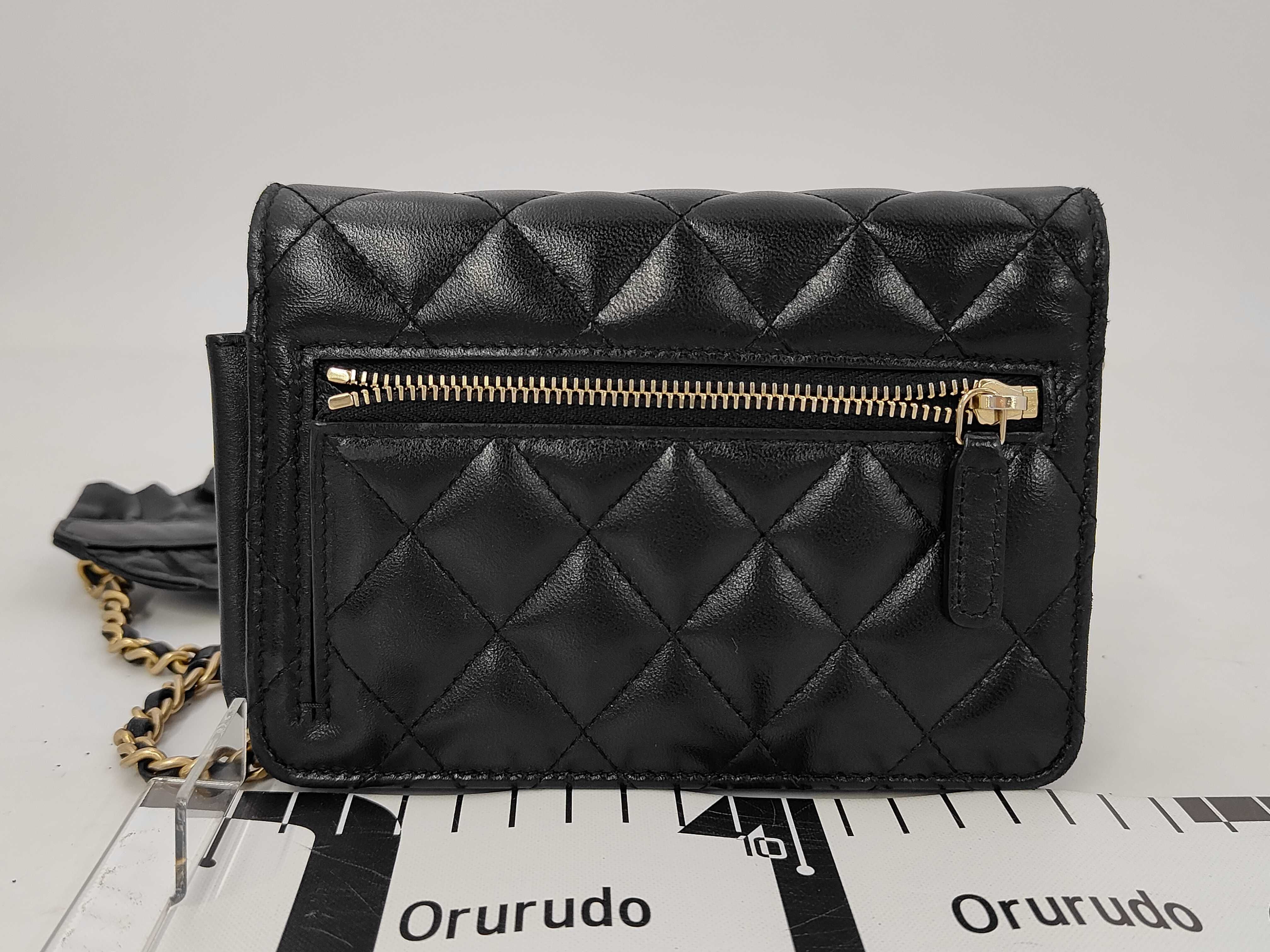 Lambskin Chain Wallet with Frills (Serial Number 30s) — view 2