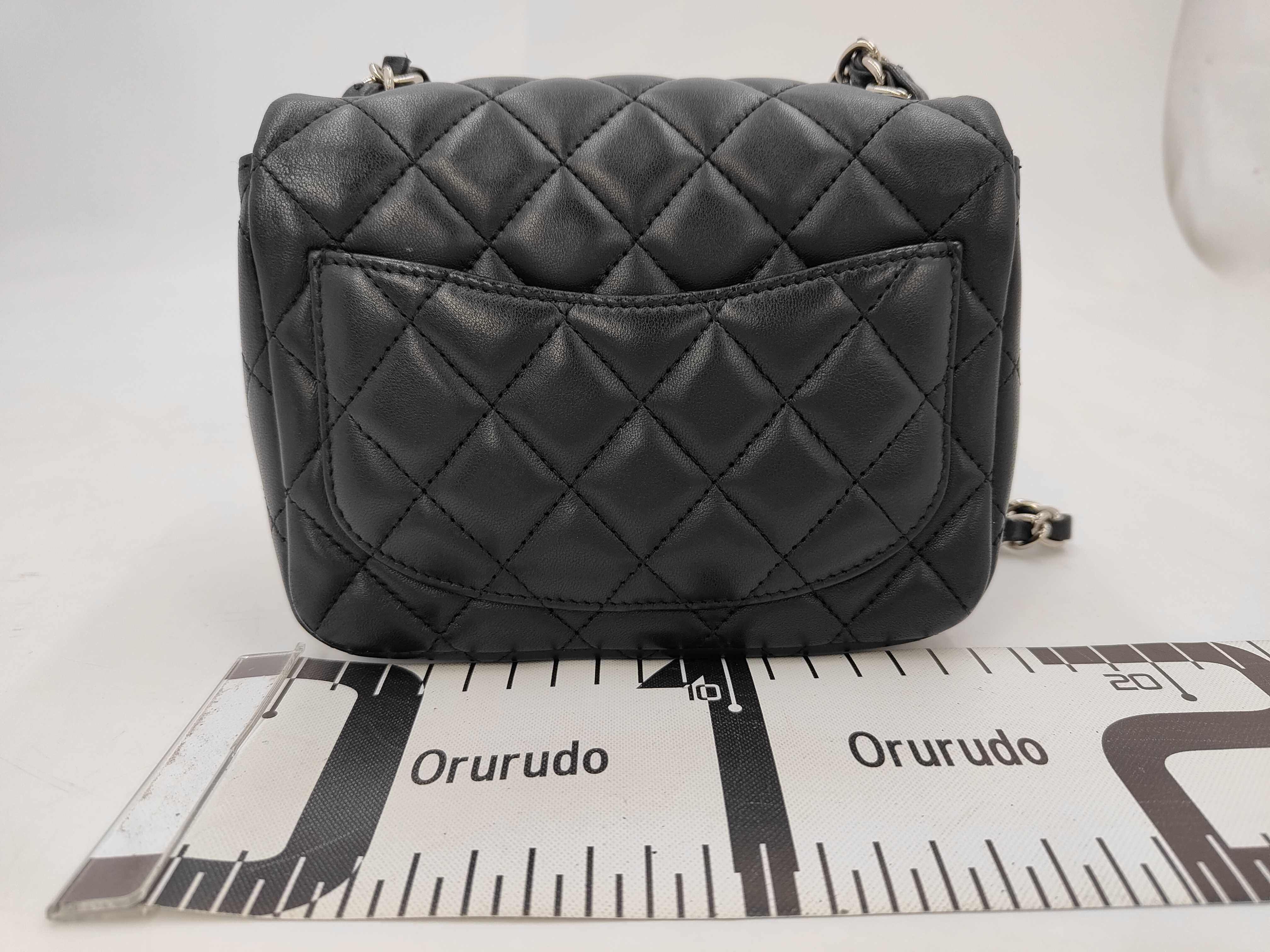 Mini Matelasse 17 Lambskin Chain Shoulder Bag — view 2