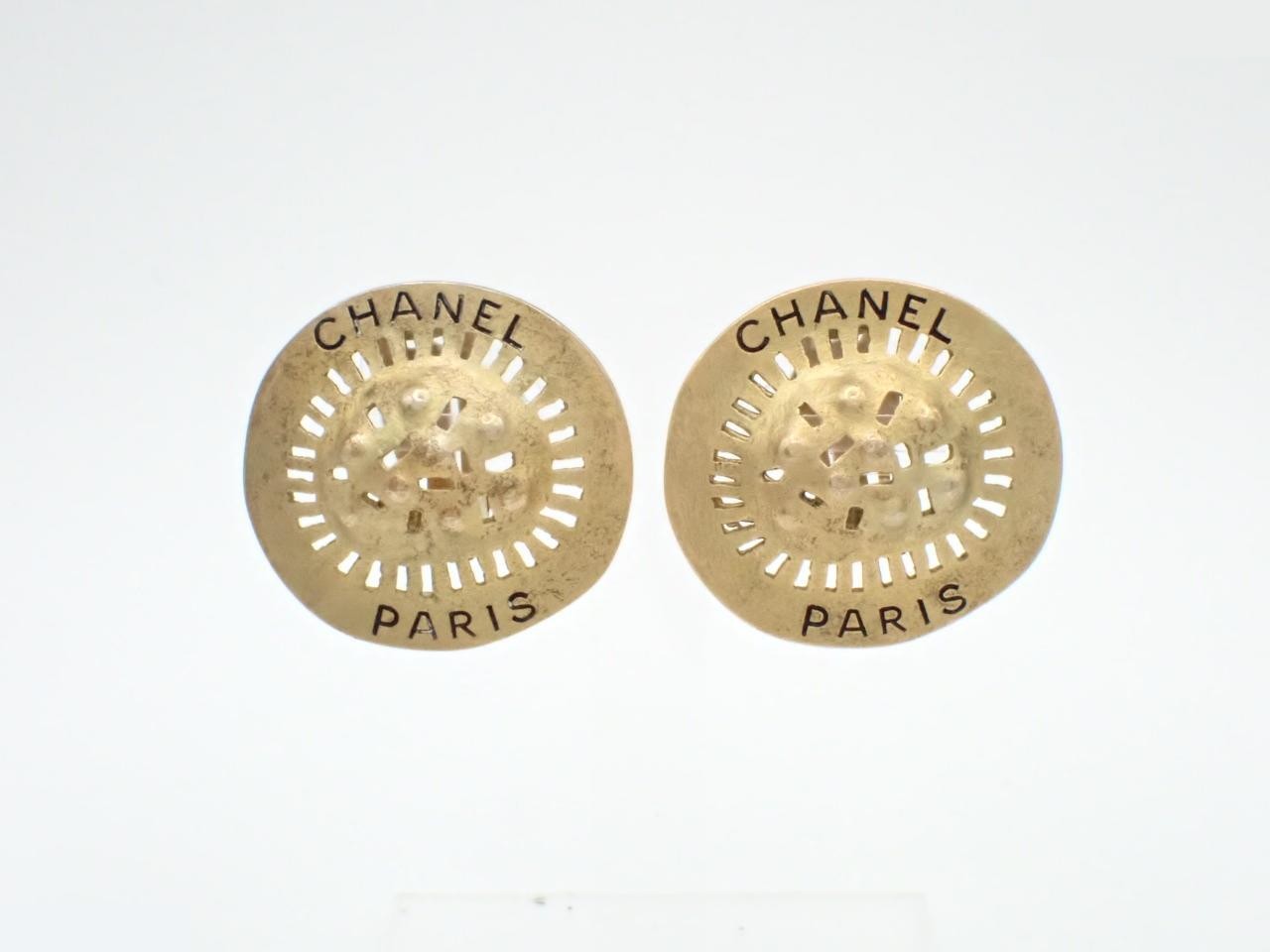 GP Earrings
