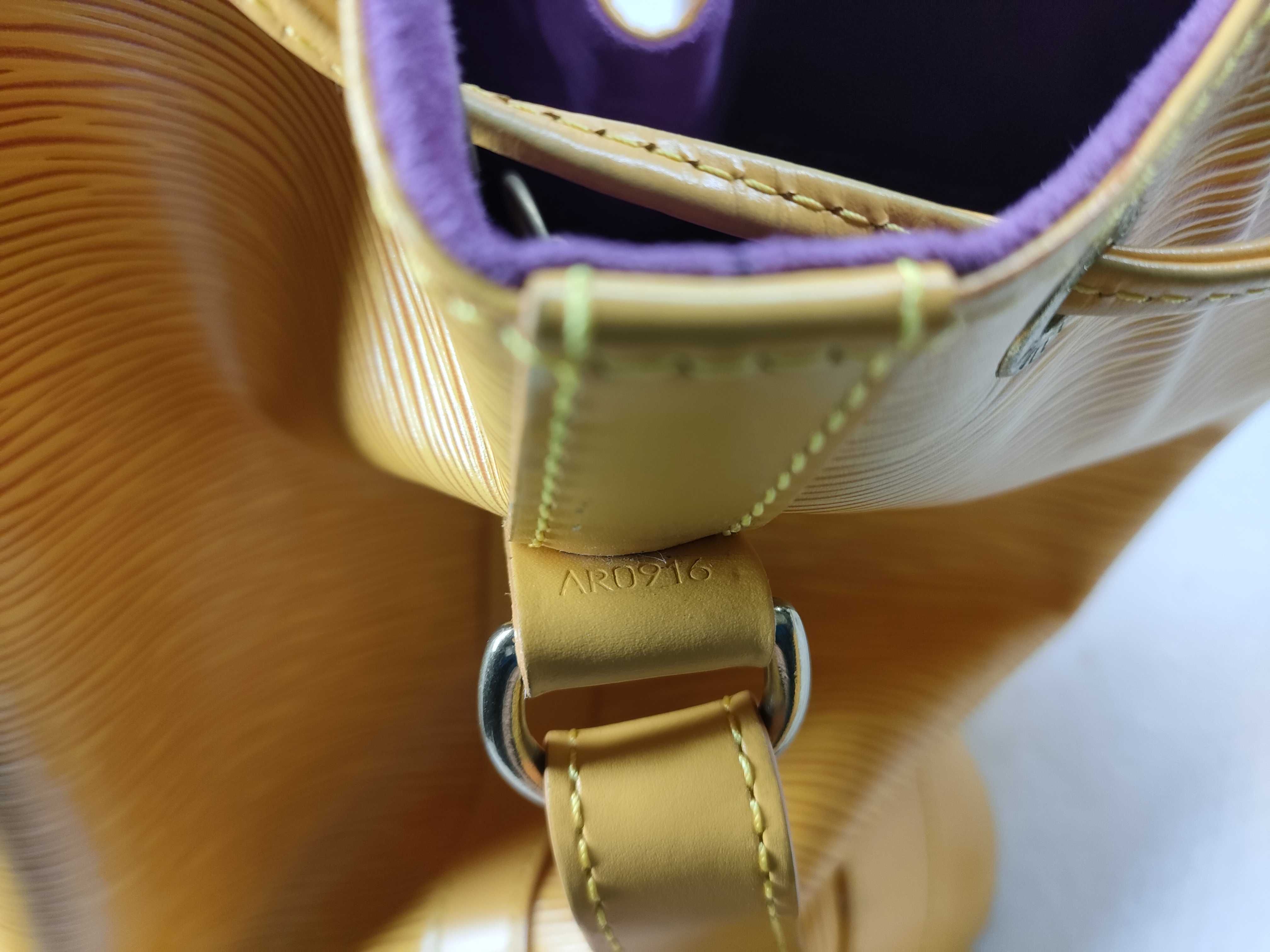 Epi Noé Shoulder Bag — view 12