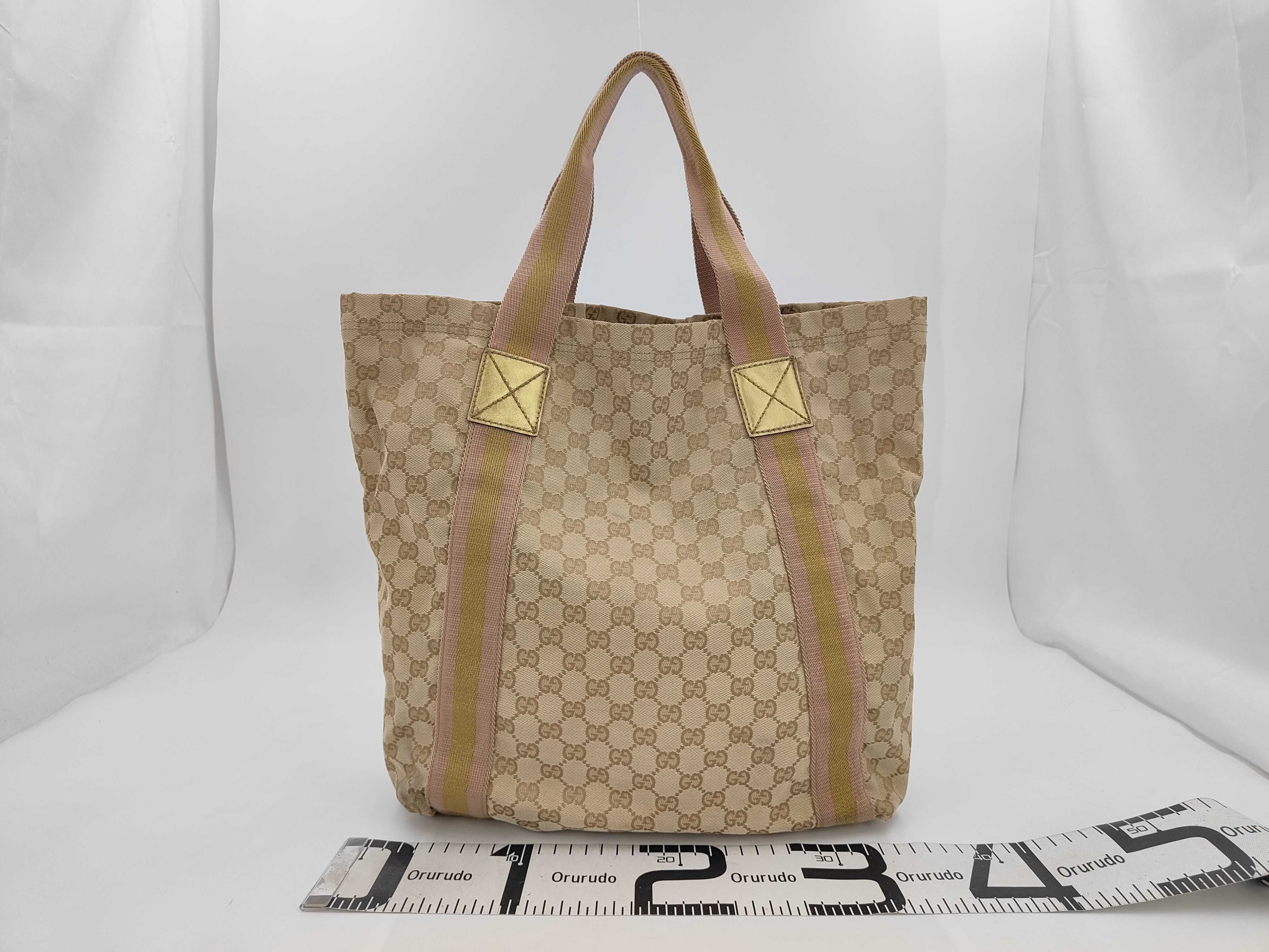 GG Jacquard Tote Bag — view 2