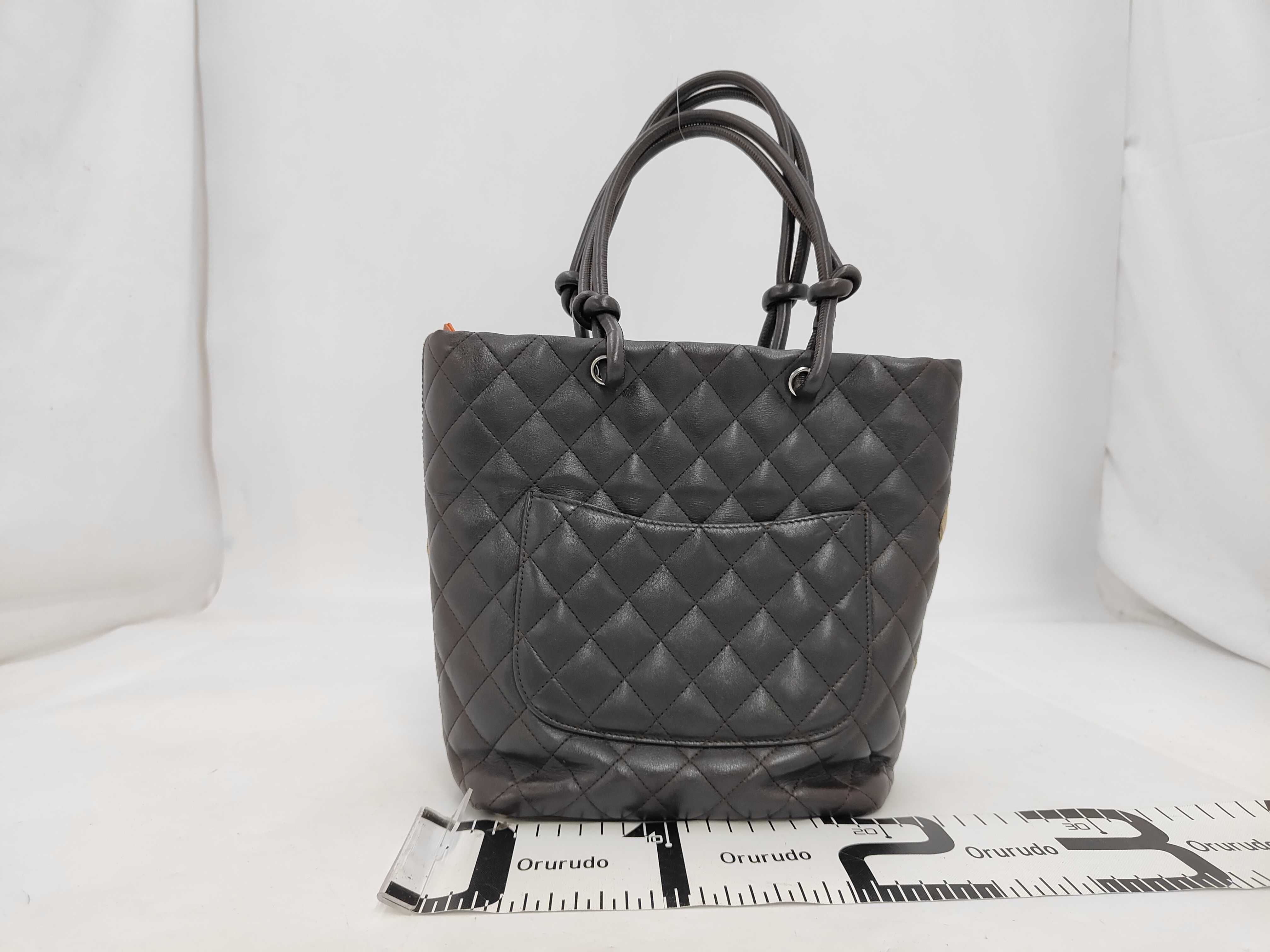 Matelassé Coco Mark Cambon Leather Handbag (Brown) — view 2