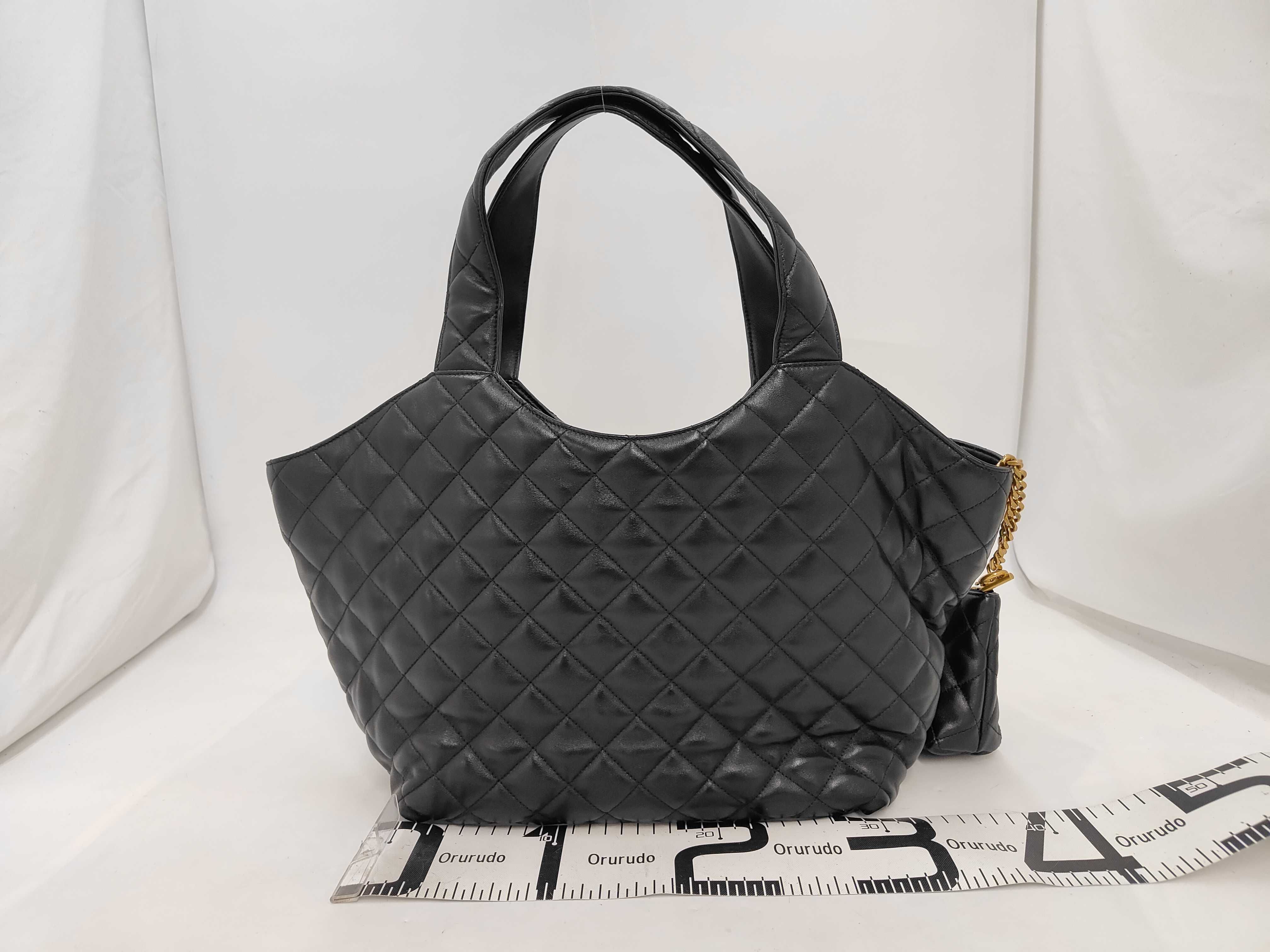 Icar Maxi Shopping Bag with Pouch Tote Bag — view 2