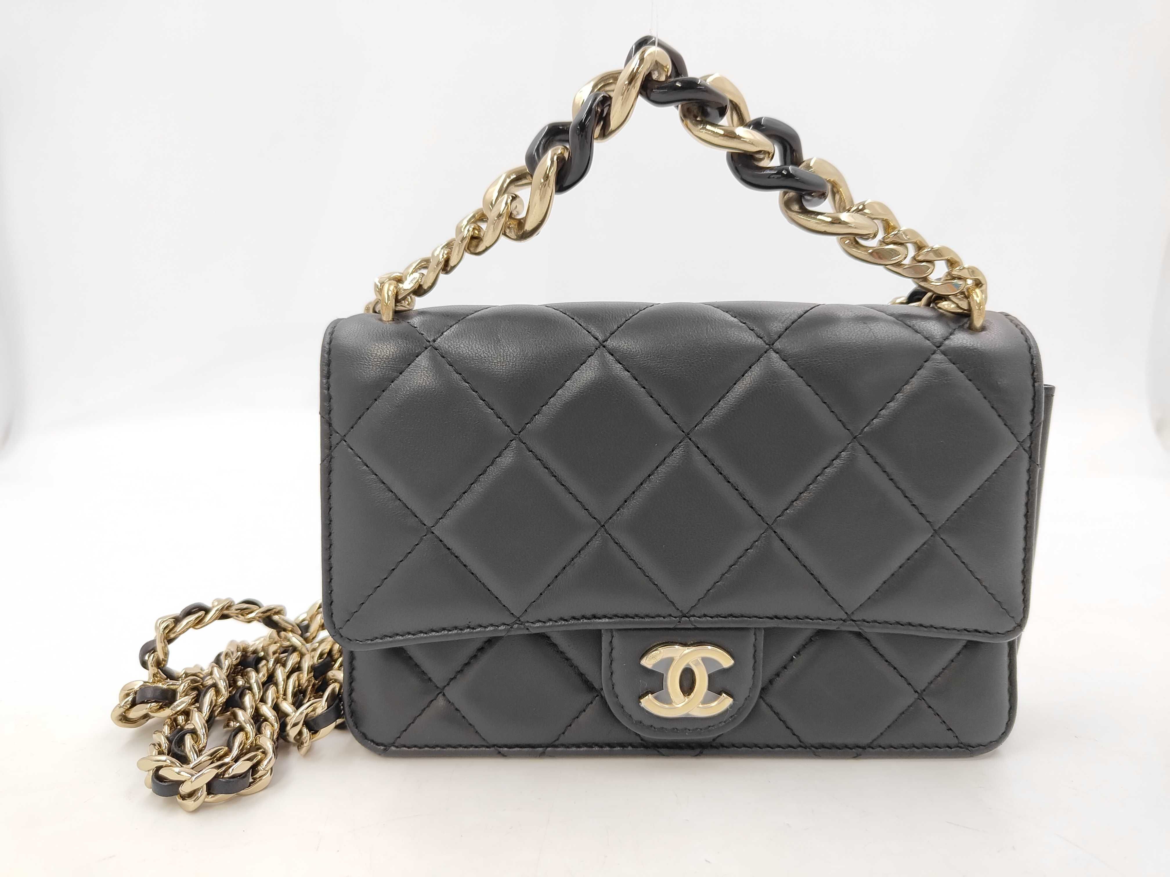 Matelassé Chain Shoulder Bag