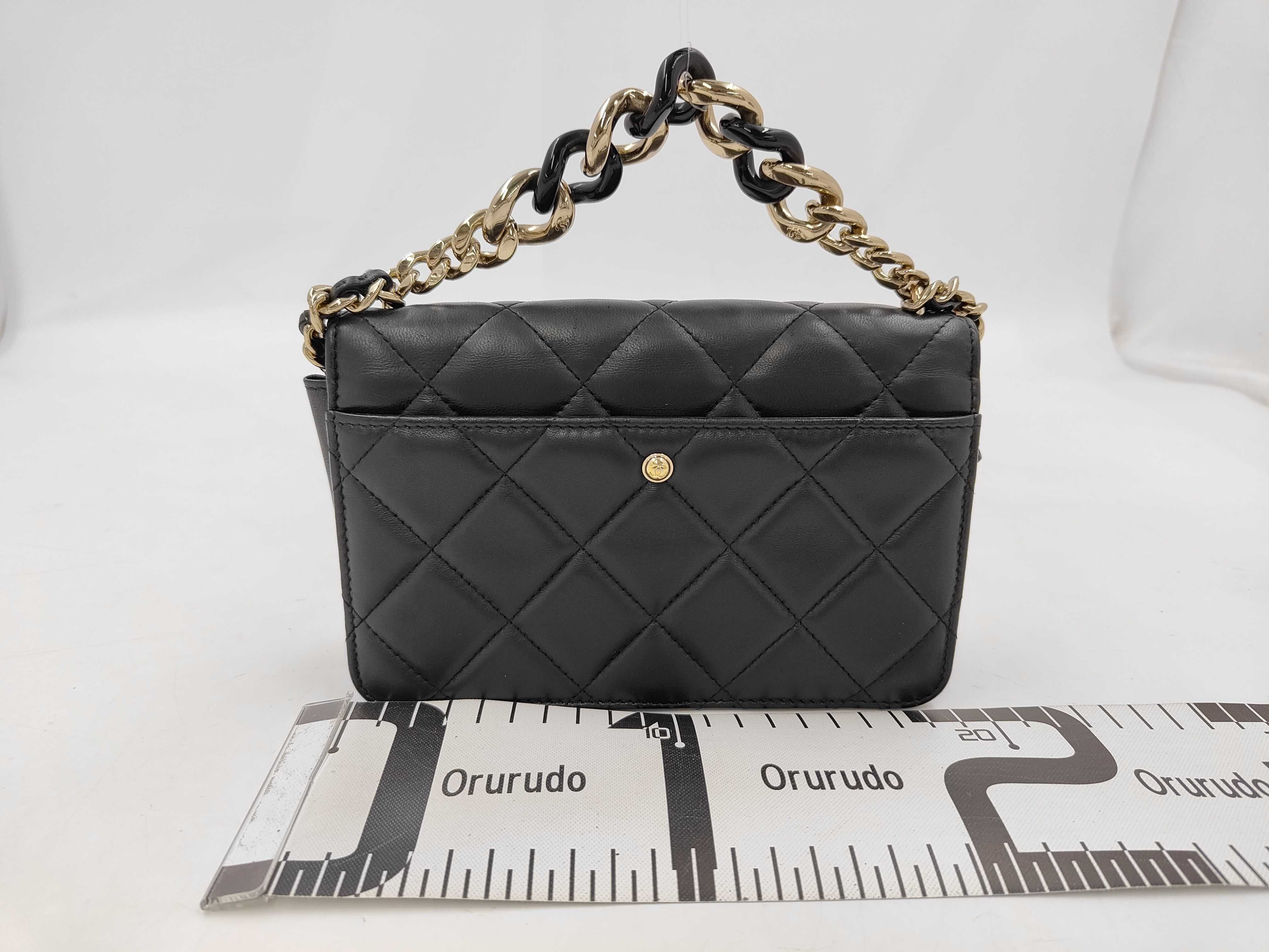 Matelassé Chain Shoulder Bag — view 2