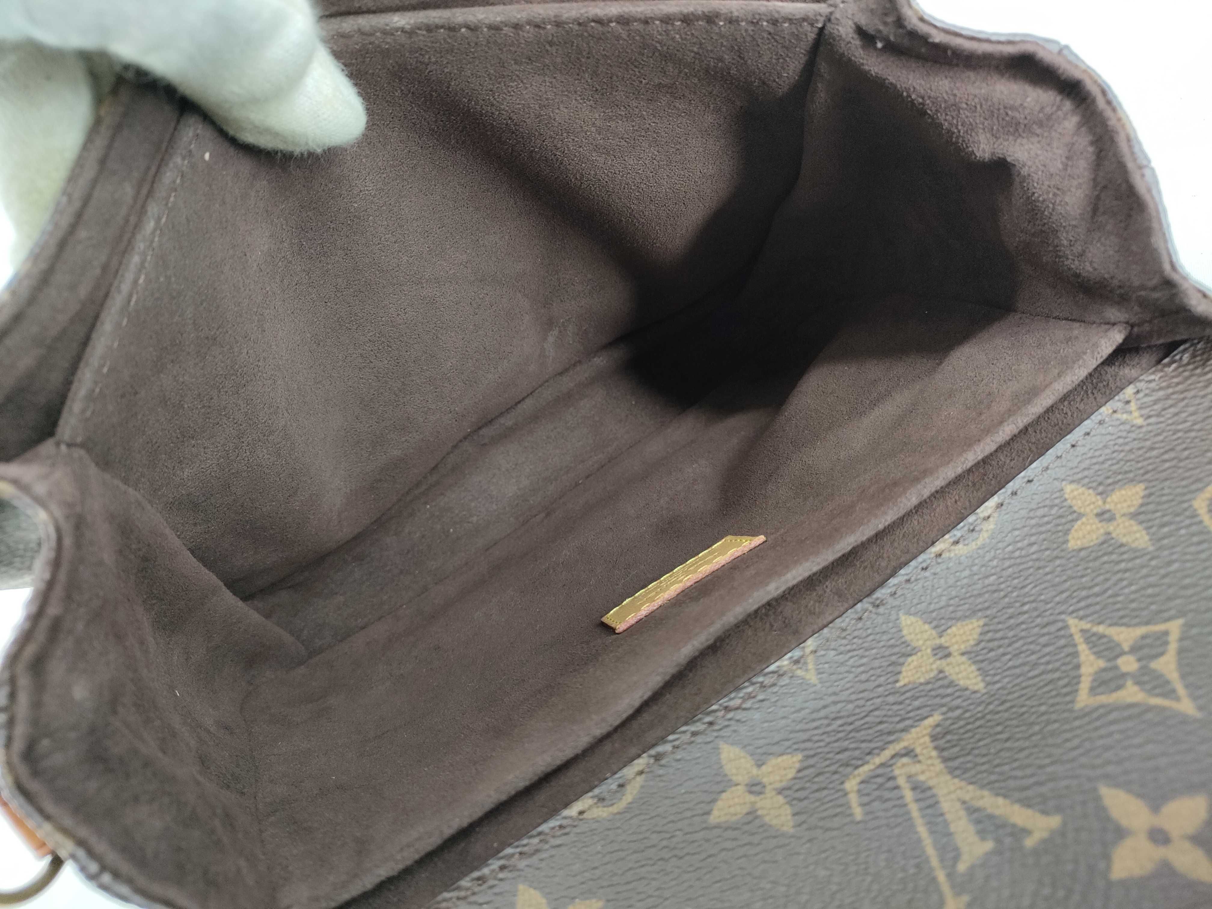 Monogram Métis MM Shoulder Bag — view 9
