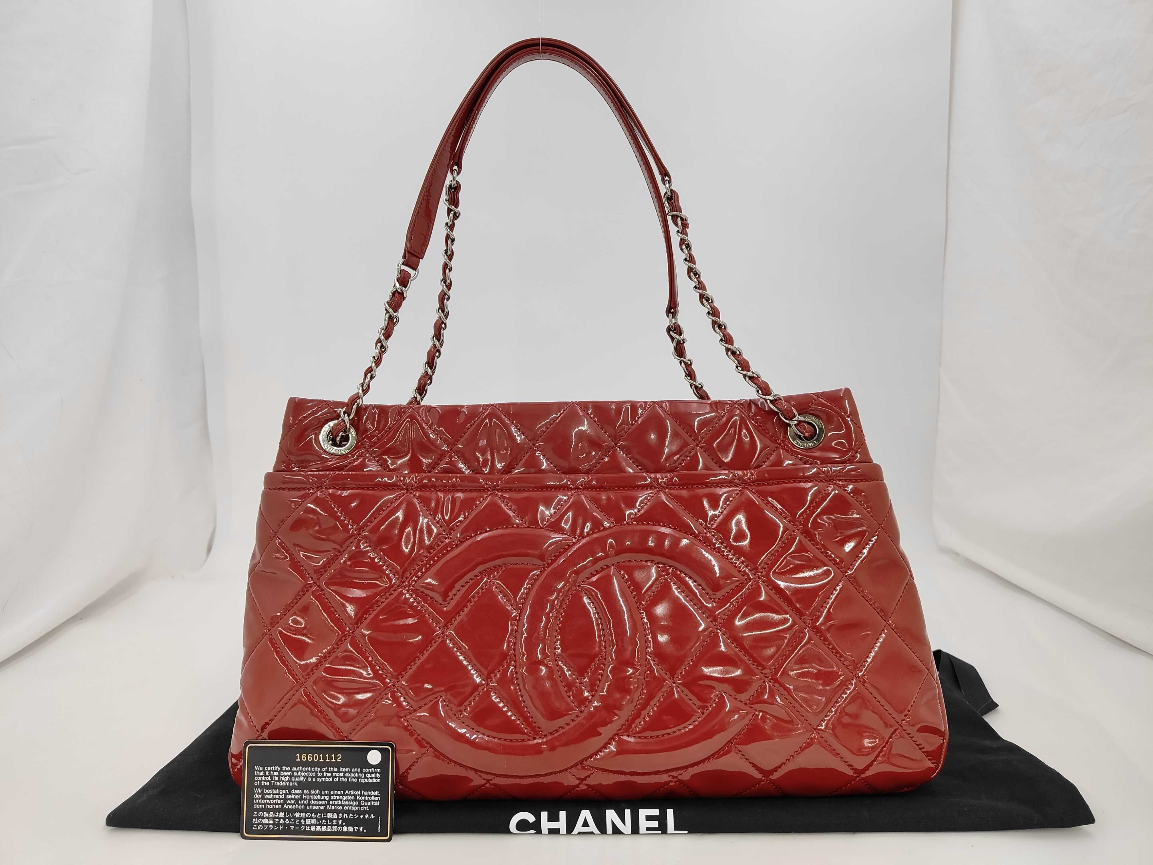 Matelassé Chain Shopping Tote, Red/Silver Hardware, Patent Leather, Serial Number 16 Series Tote Bag