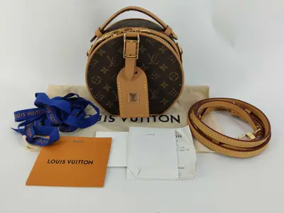 Monogram Bag Mini Boite Chapeau M83575 Handbag