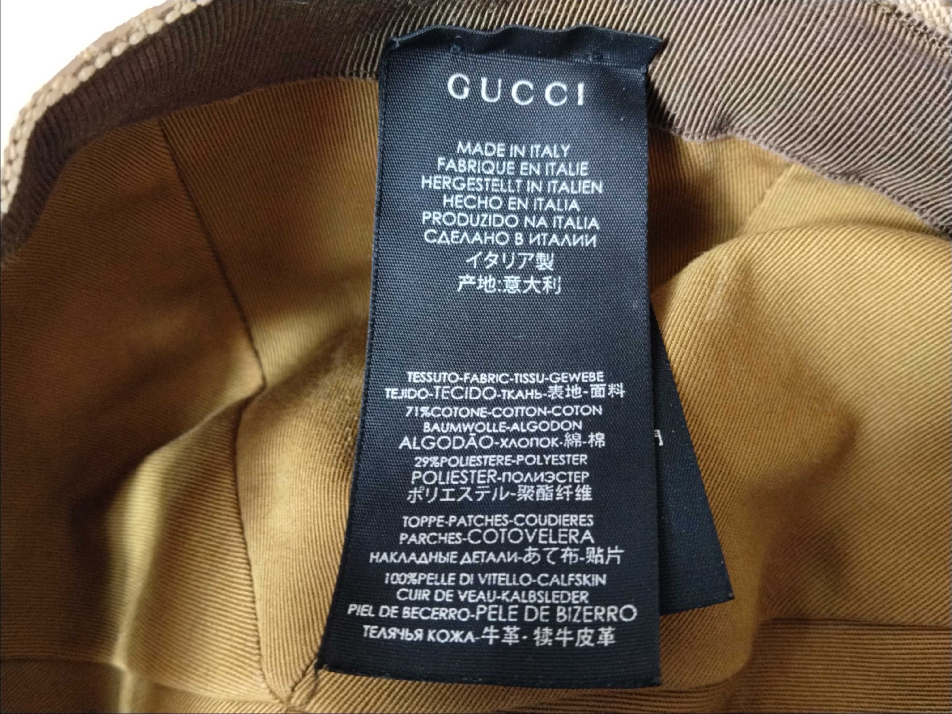 GG Canvas Cap with Logo and Other Accessories — view 5