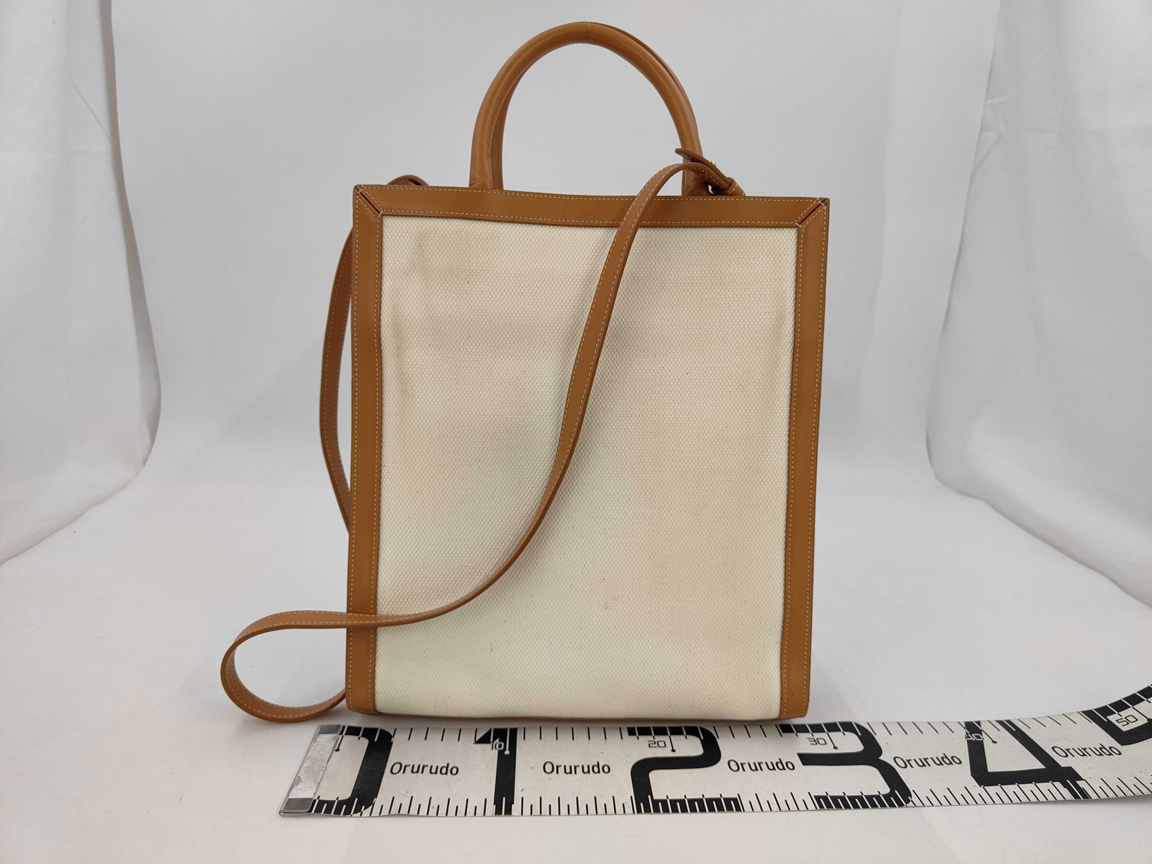 2-Way Tote Bag — view 2