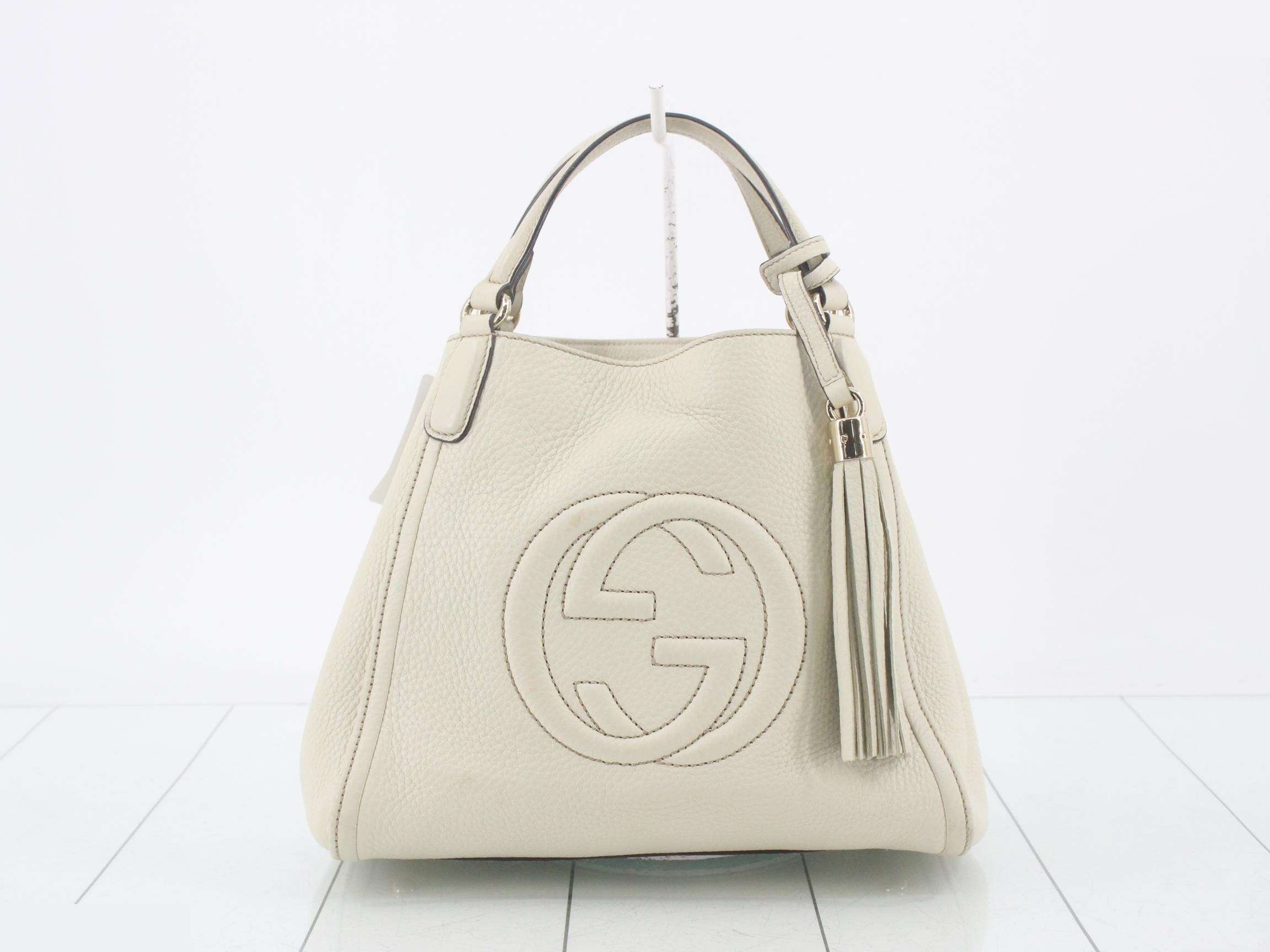 Soho Interlocking Fringe Shopper Tote, Ivory, W26cm