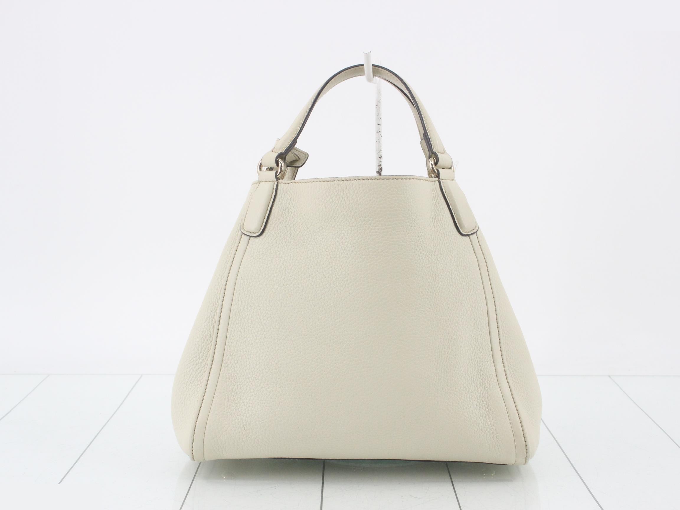 Soho Interlocking Fringe Shopper Tote, Ivory, W26cm — view 2