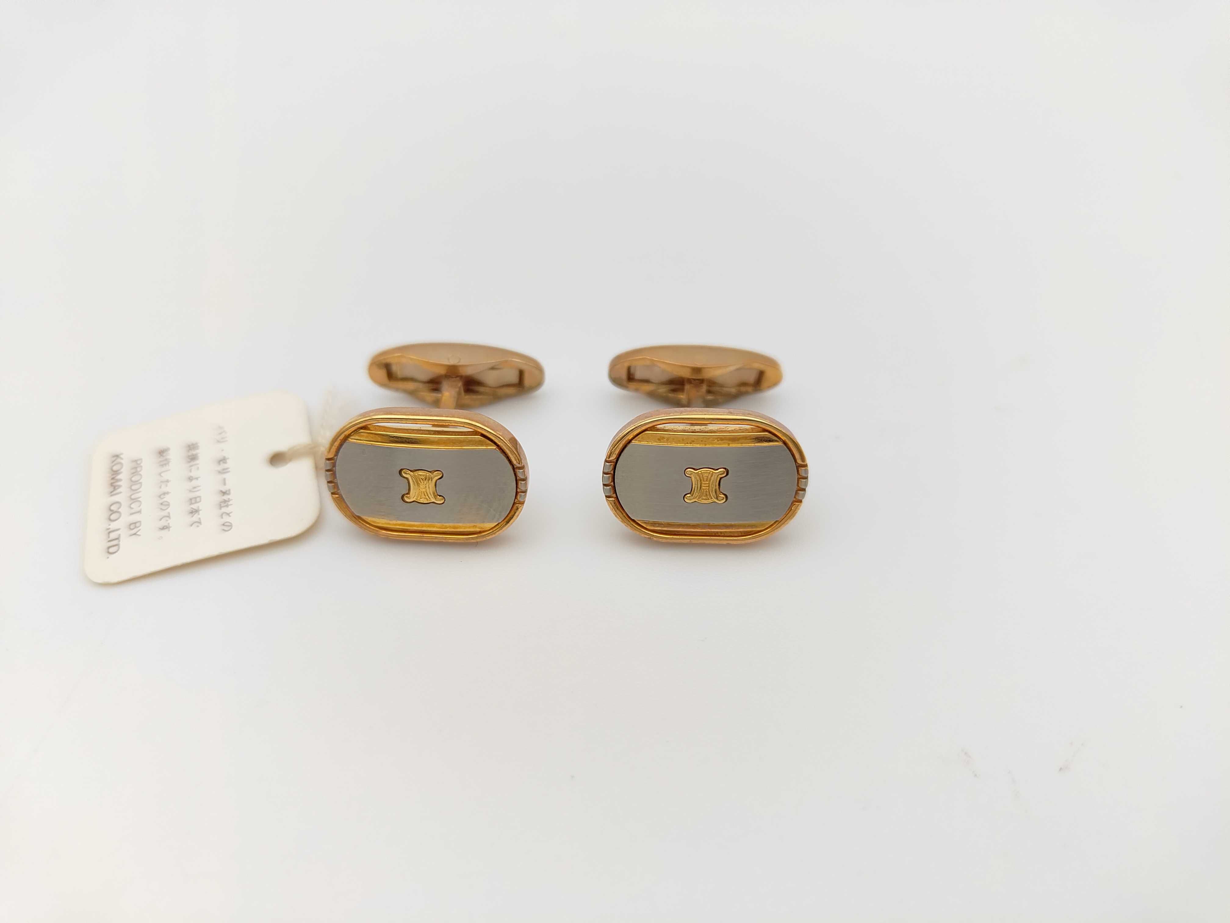 Tie Pin & Cufflink Set (with box) — view 2