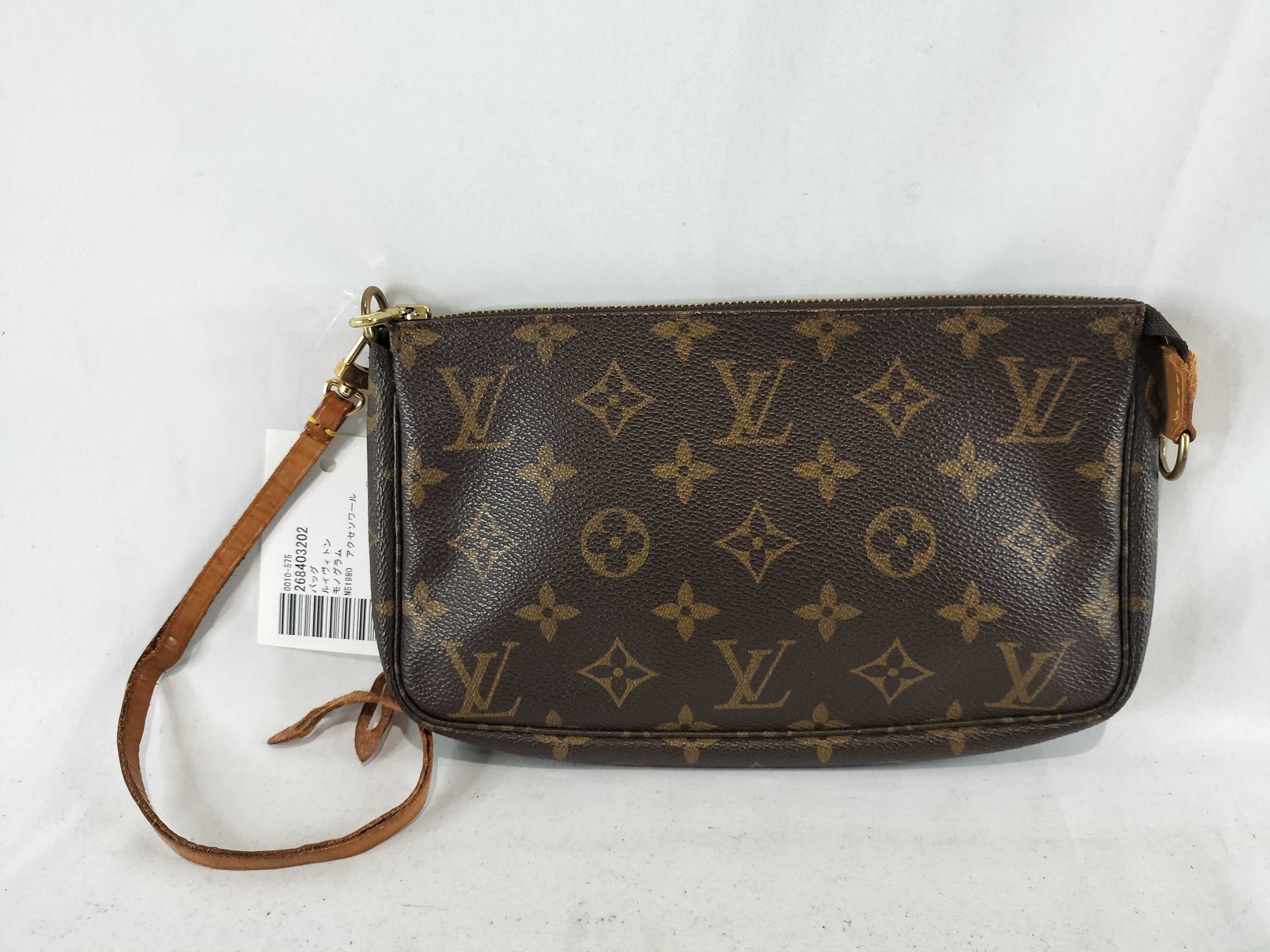 Monogram M51980 Accessoires Pouch