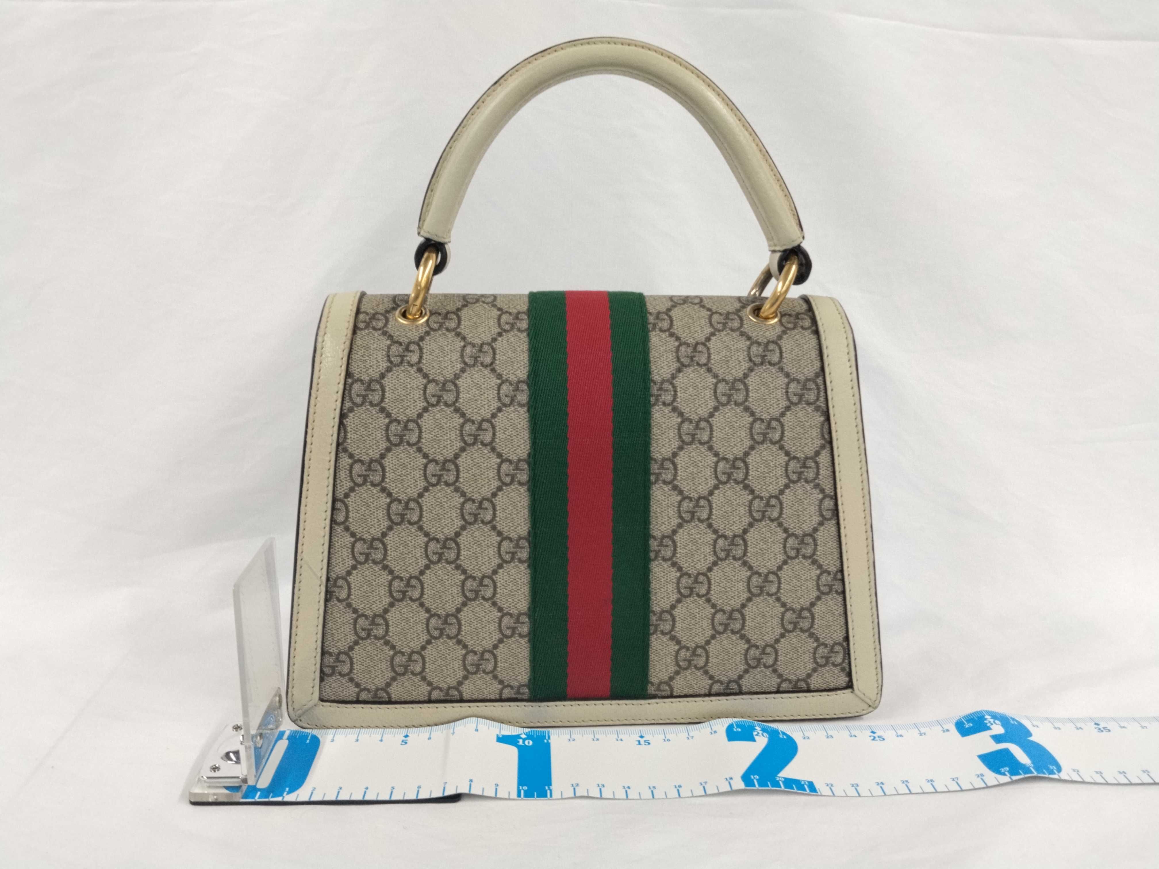 Queen Shoulder Bag Handbag — view 12