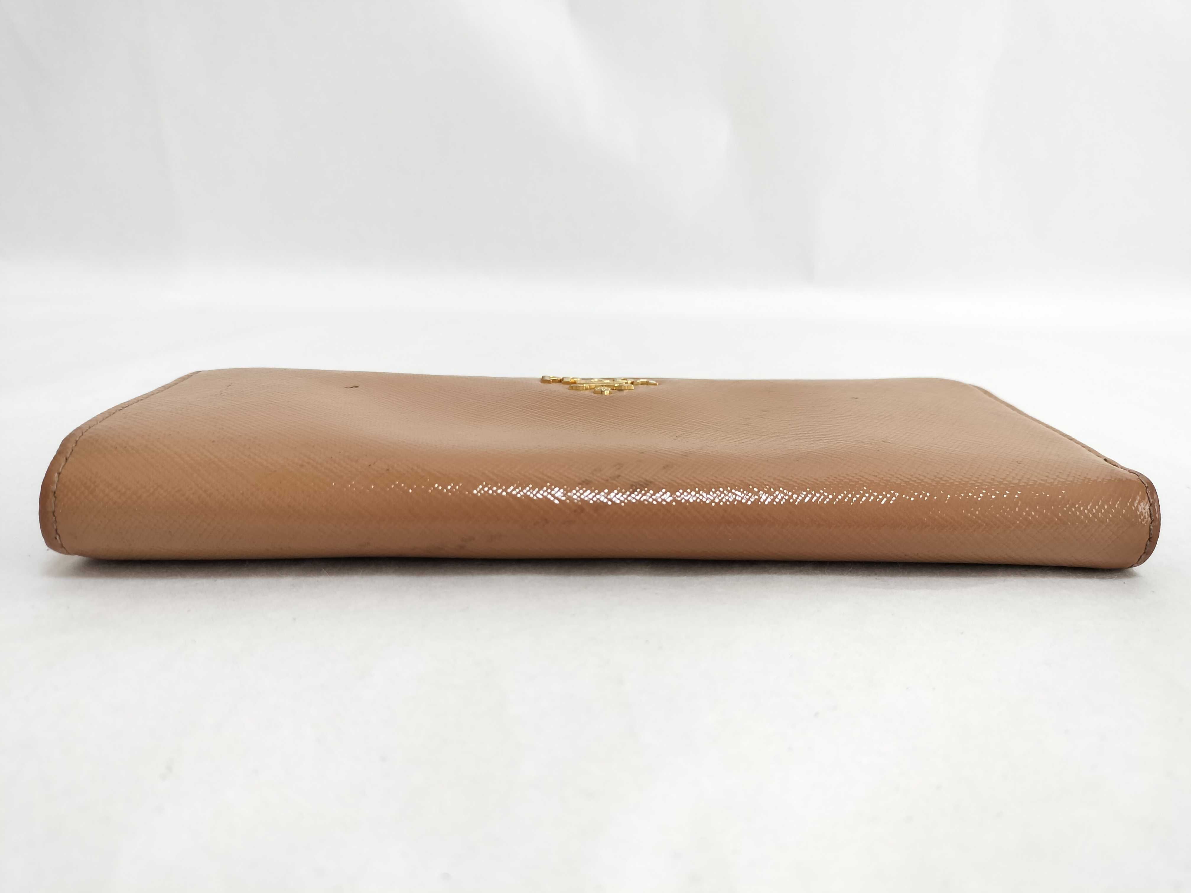 wallet — view 3