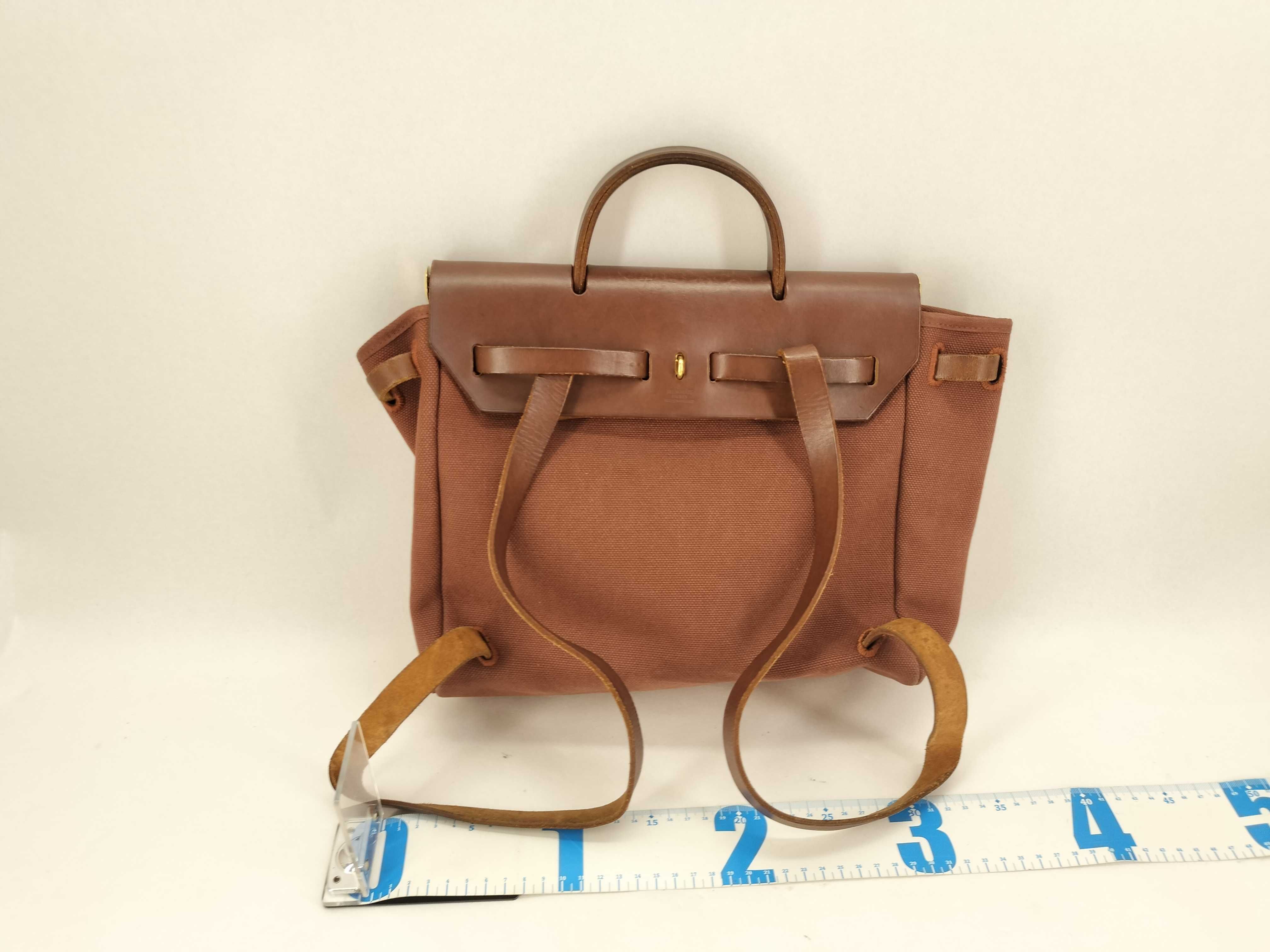 Herbag Ad Toile Military with replacement bag G Handbag — view 2