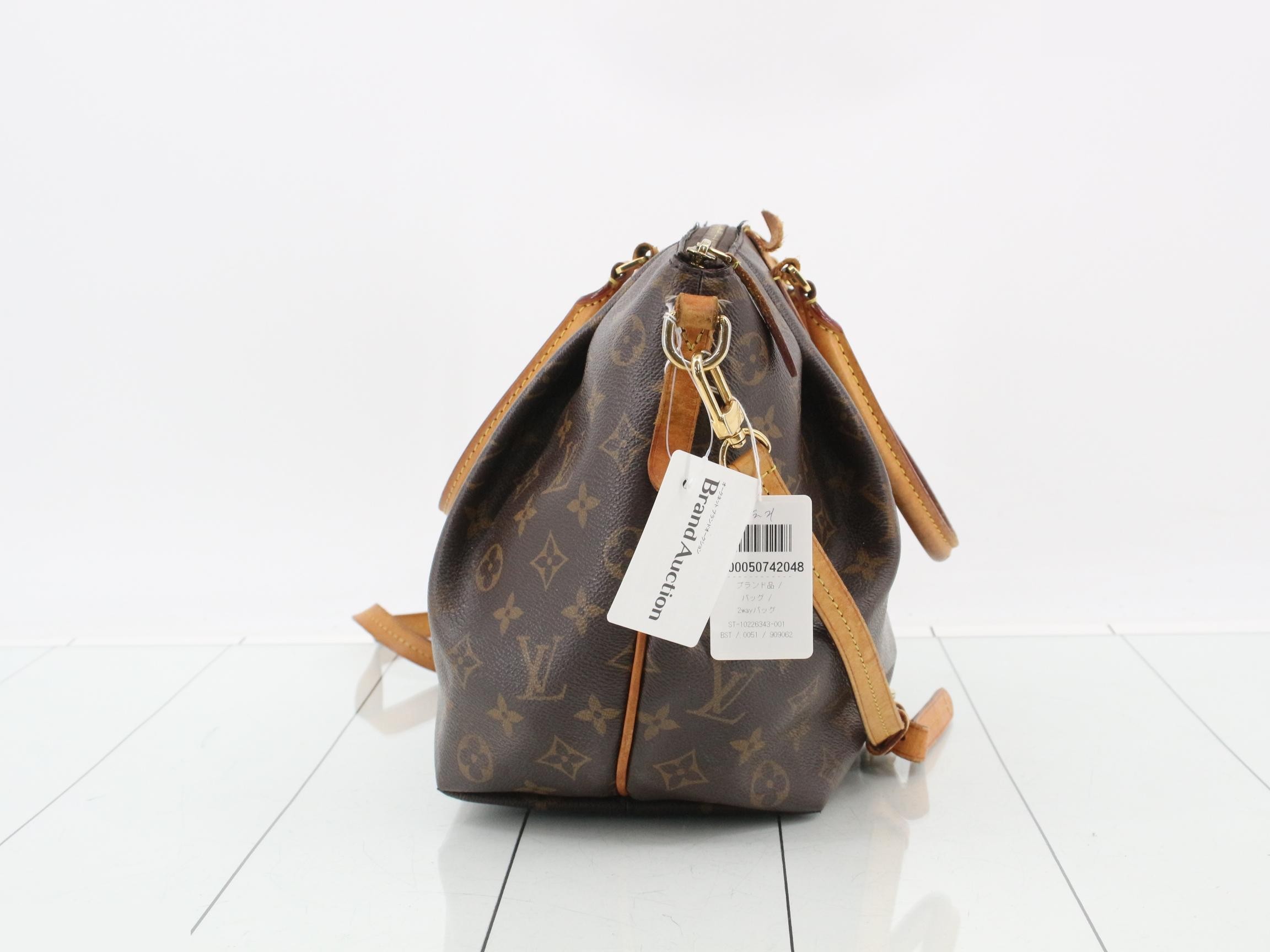 Monogram 2-way bag — view 4