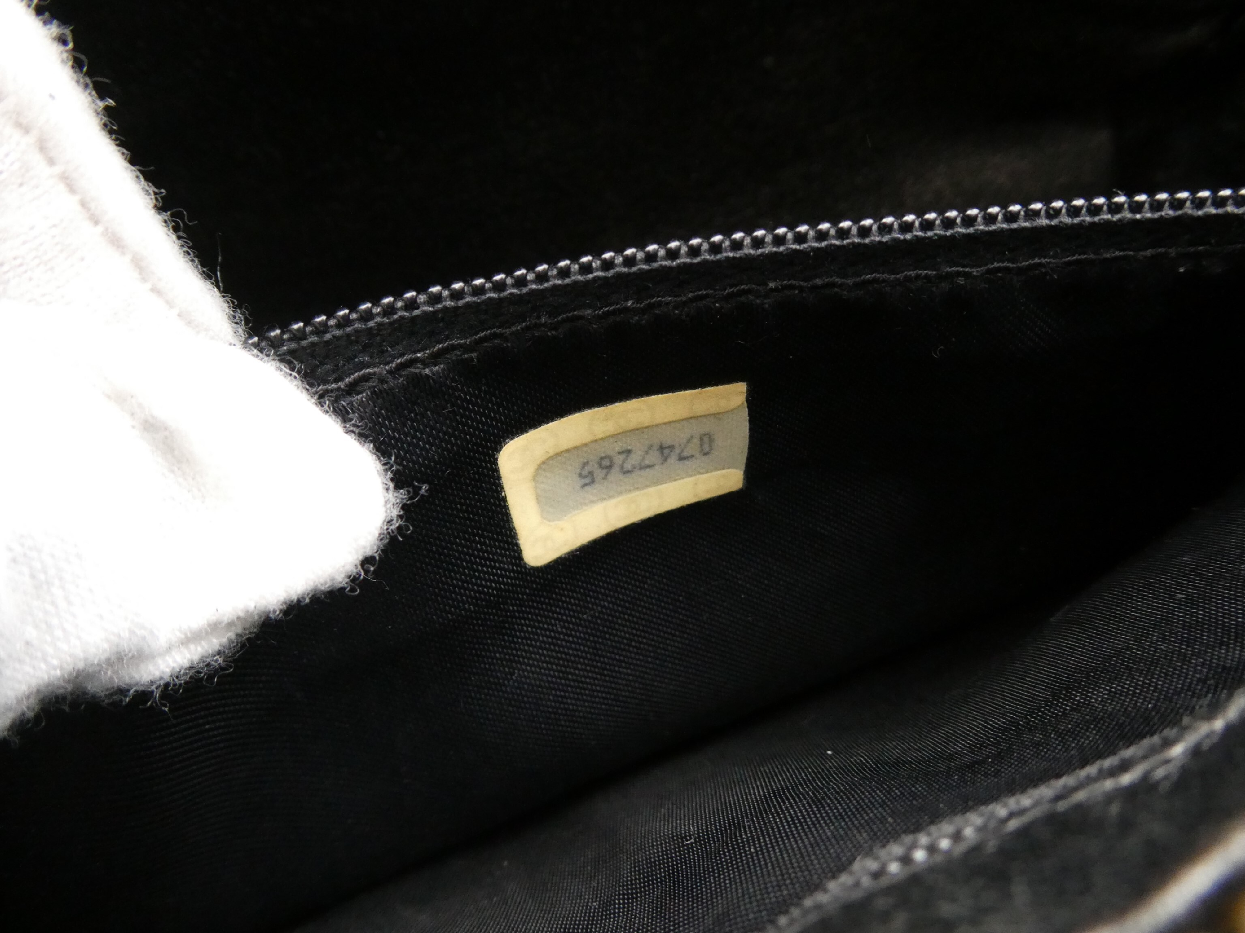 Matelassé Coco Mark Fringe Chain Shoulder Bag — view 9