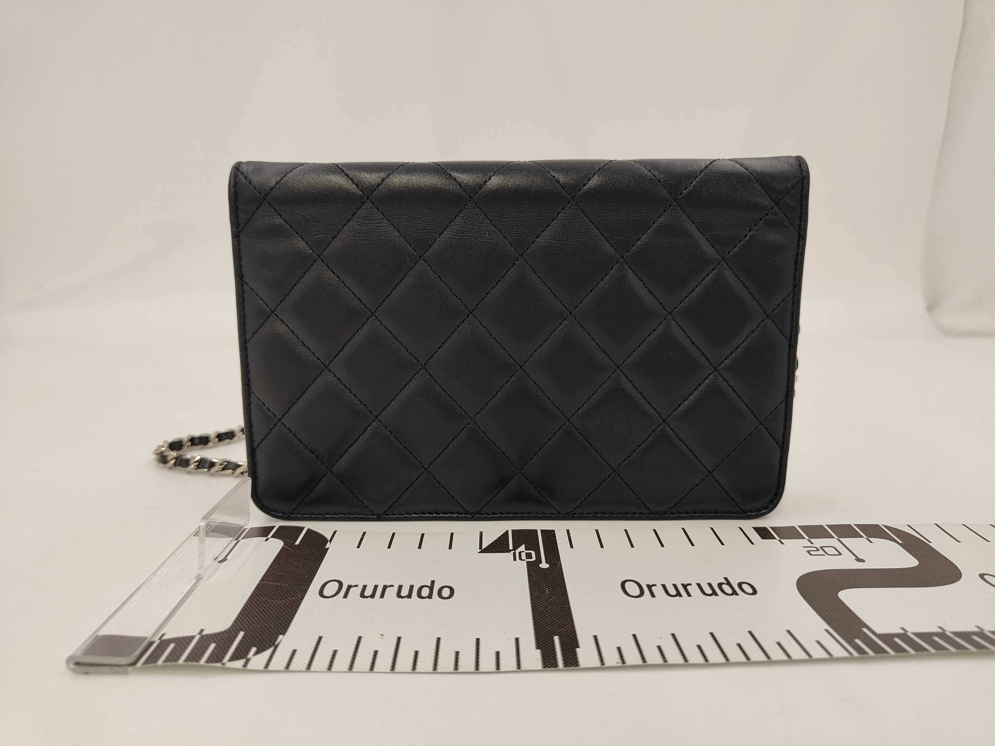 Cambon Line woc Chain Shoulder Bag — view 2