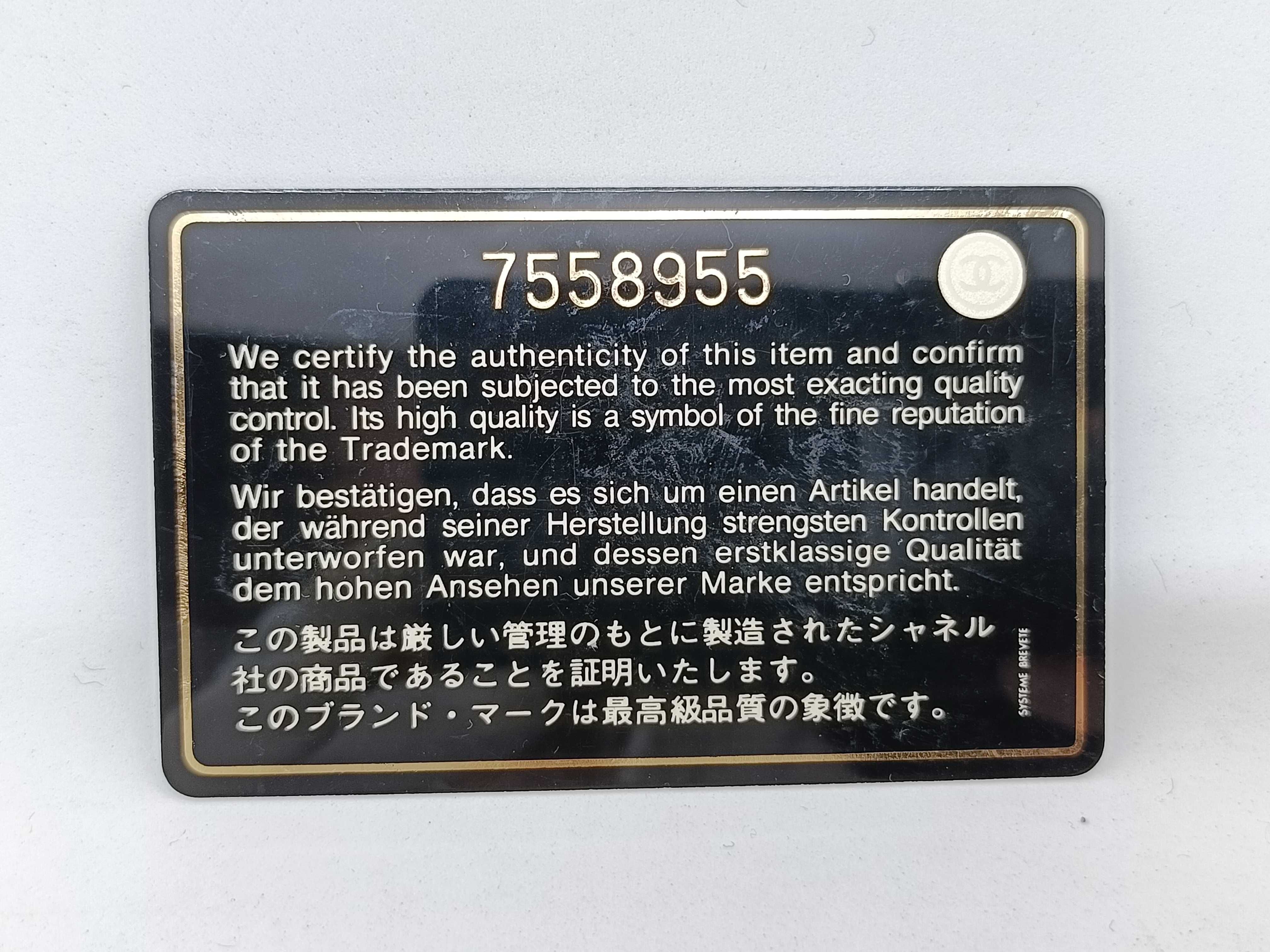 Chocolate Bar Enamel Pass Case — view 11