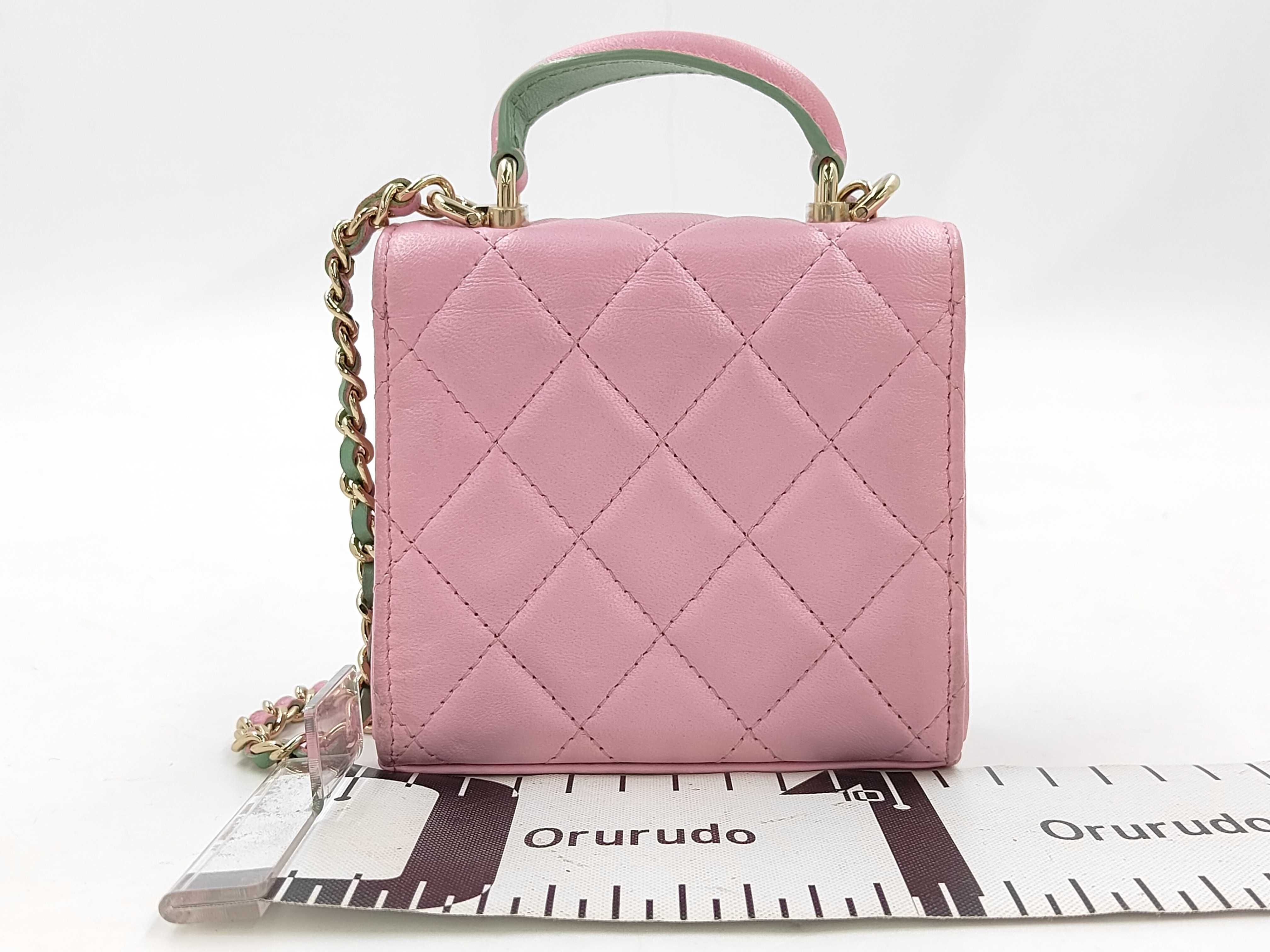Matelassé Chain Shoulder Bag — view 2