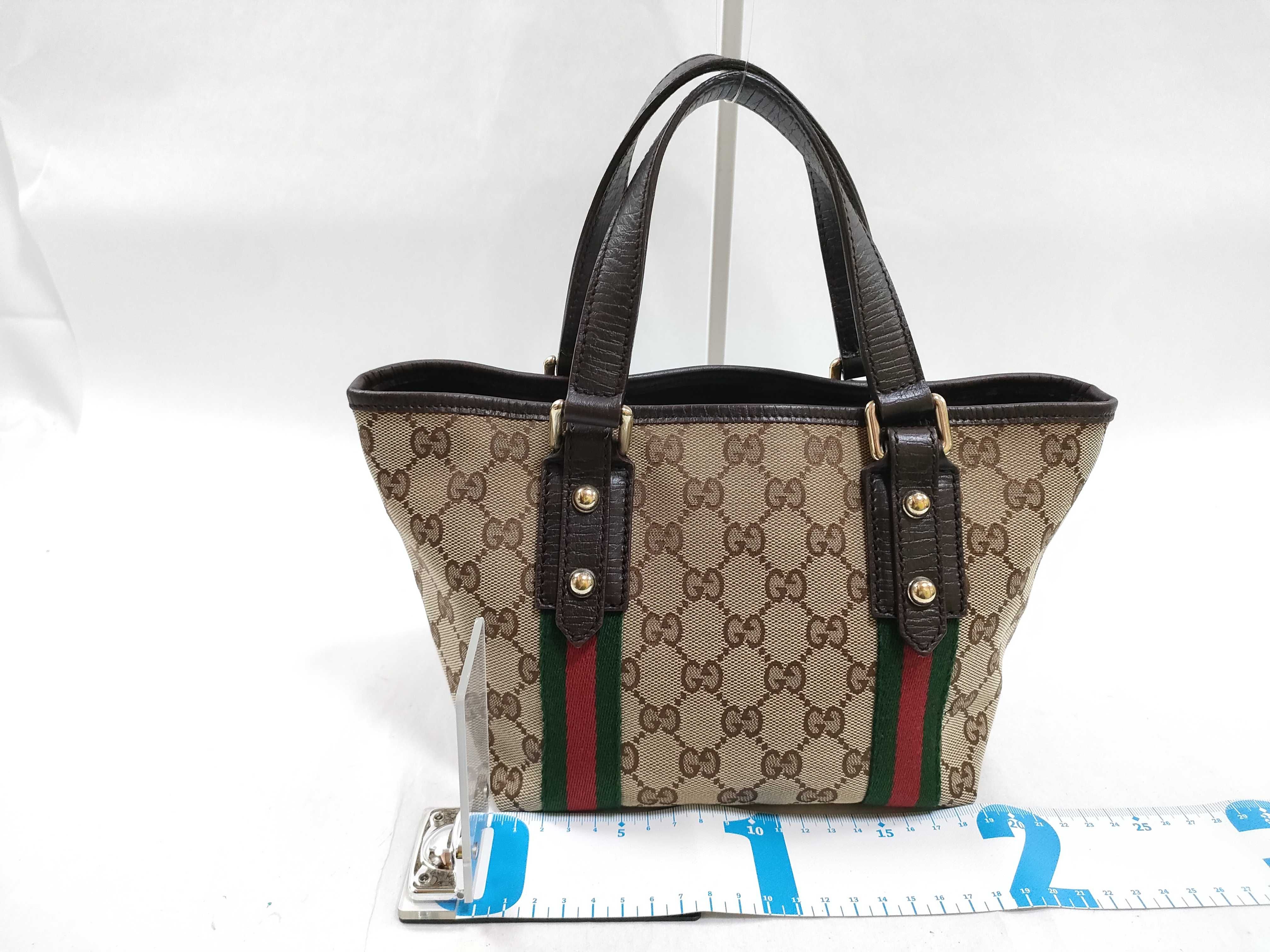 Mini Handbag, Canvas, Sherry Line Handbag — view 2