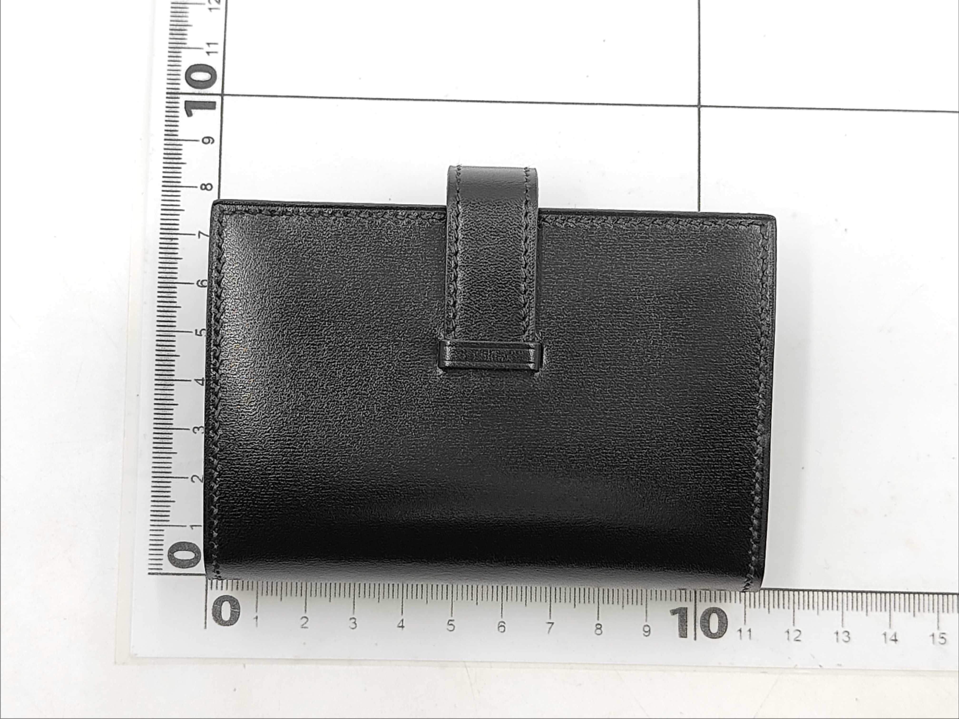 wallet — view 2