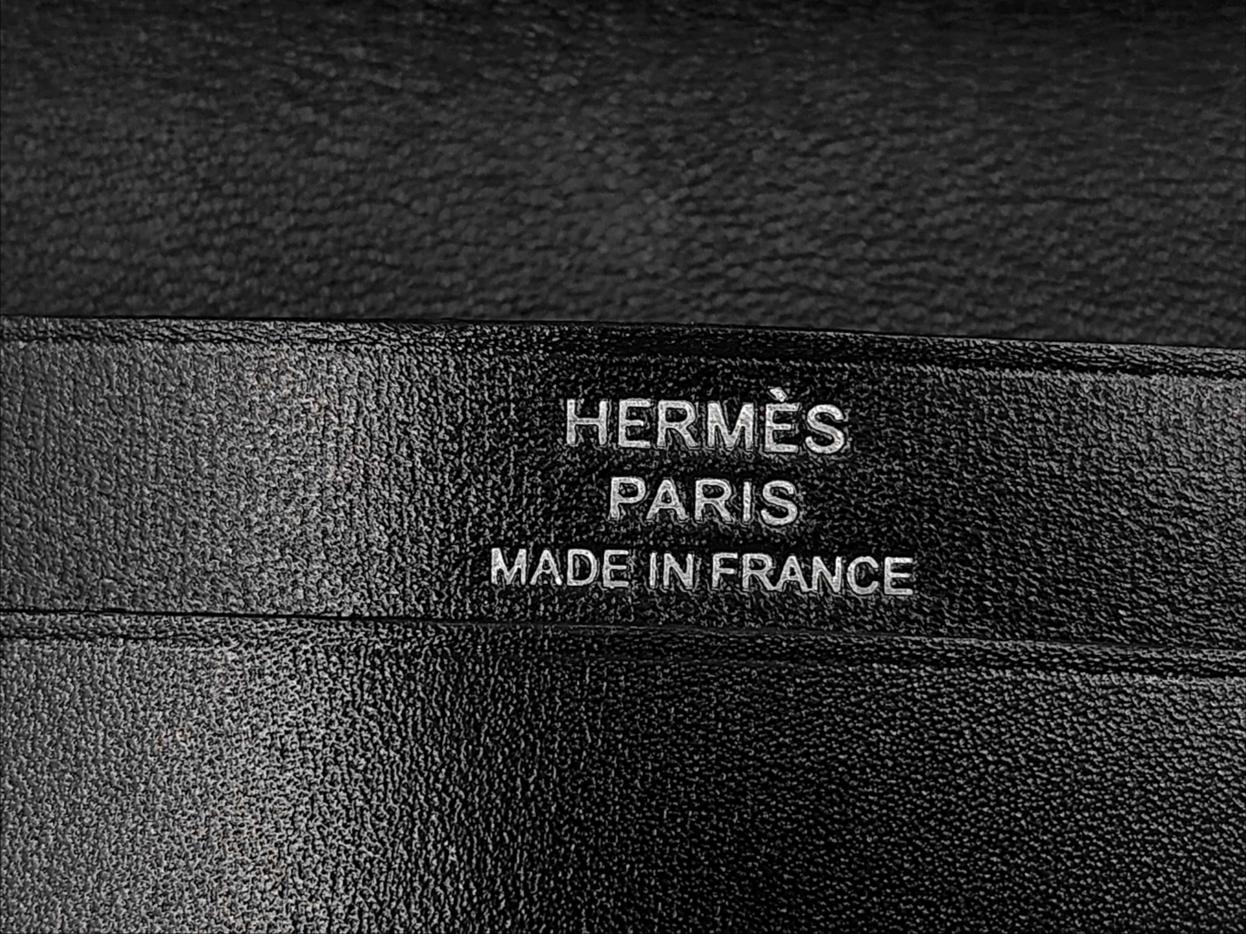 wallet — view 11
