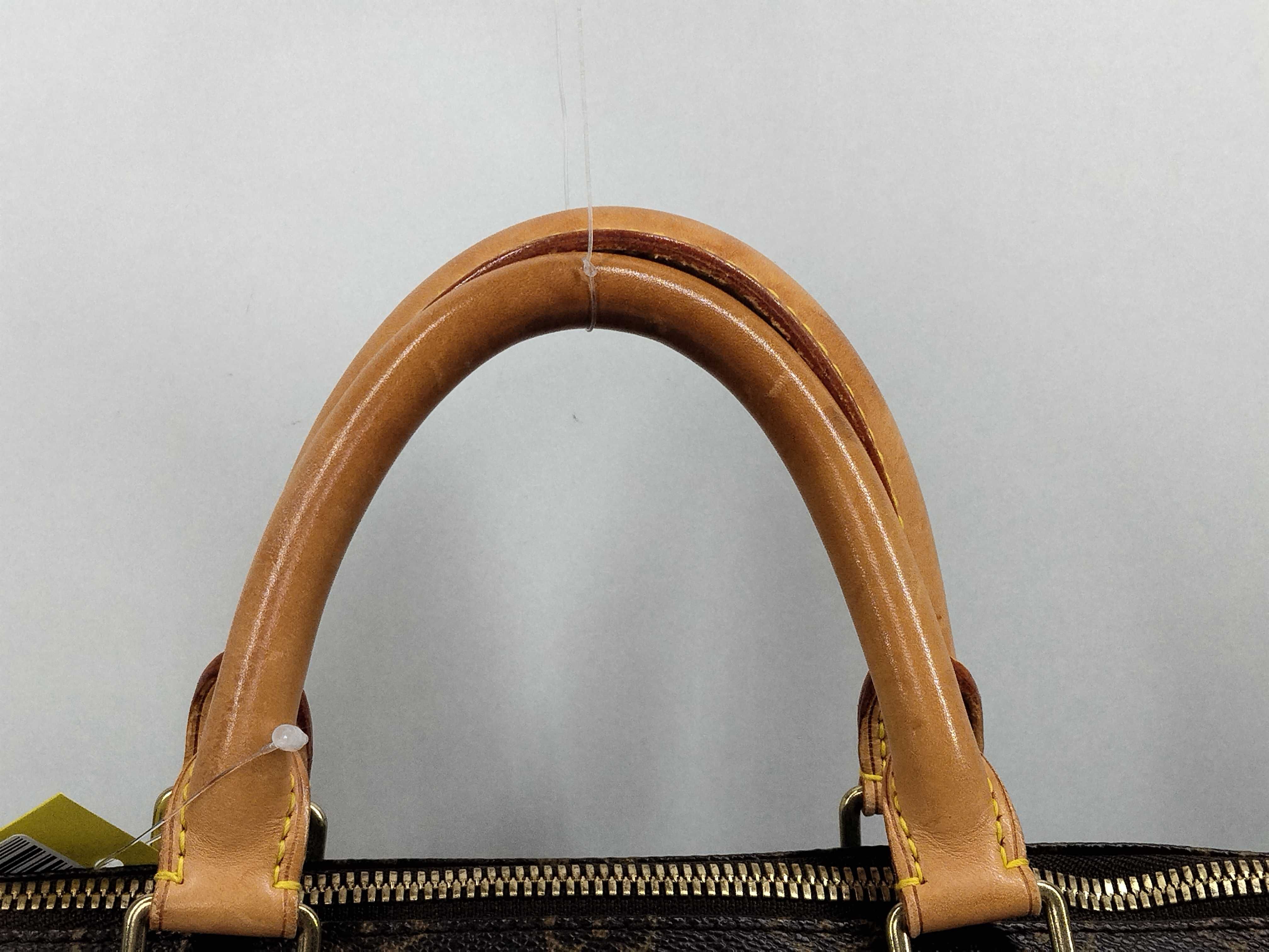 Monogram M41416 Keepall Bandoulière 50 Boston Bag — view 4