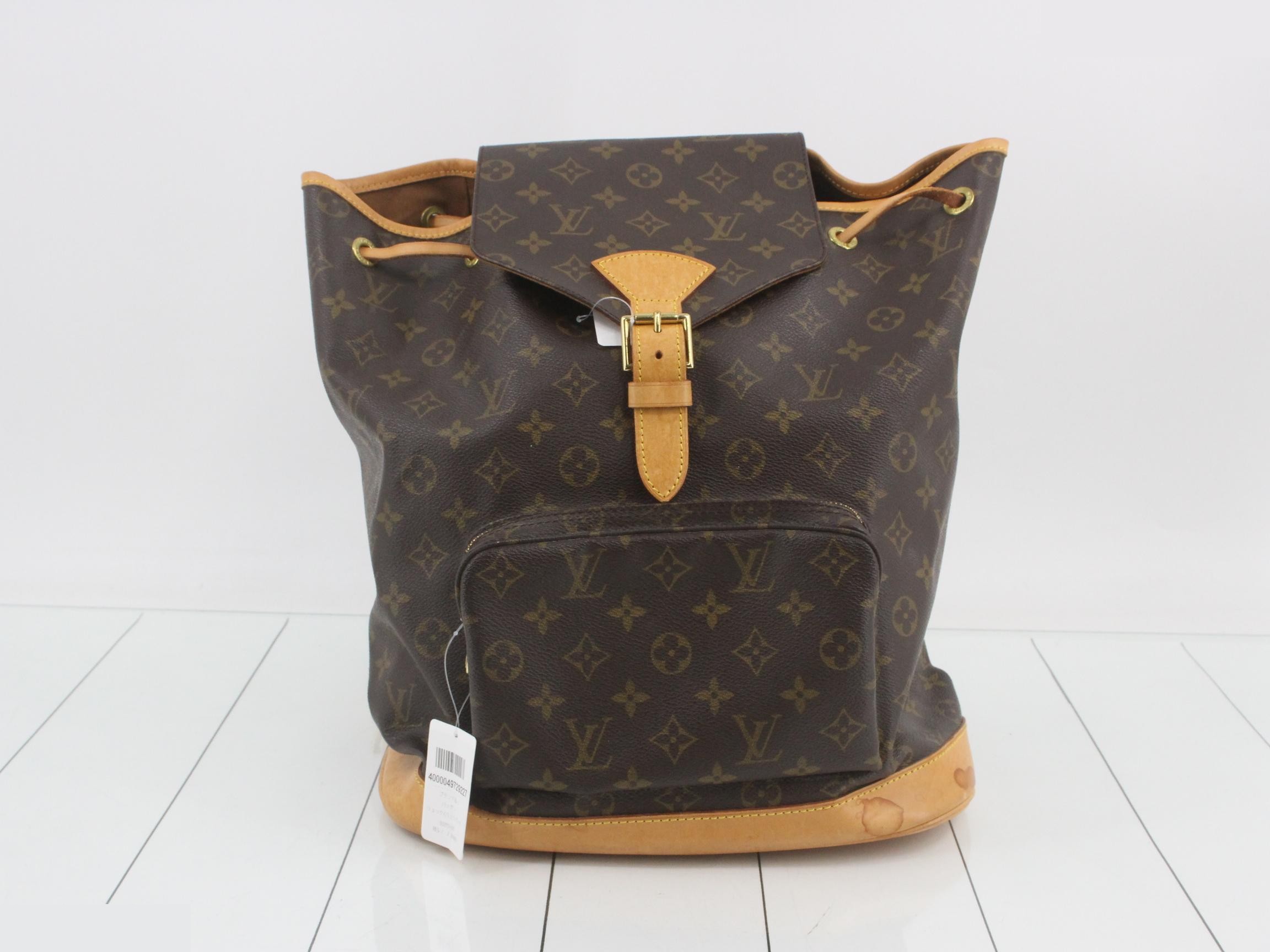 Monogram Montsouris GM Backpack