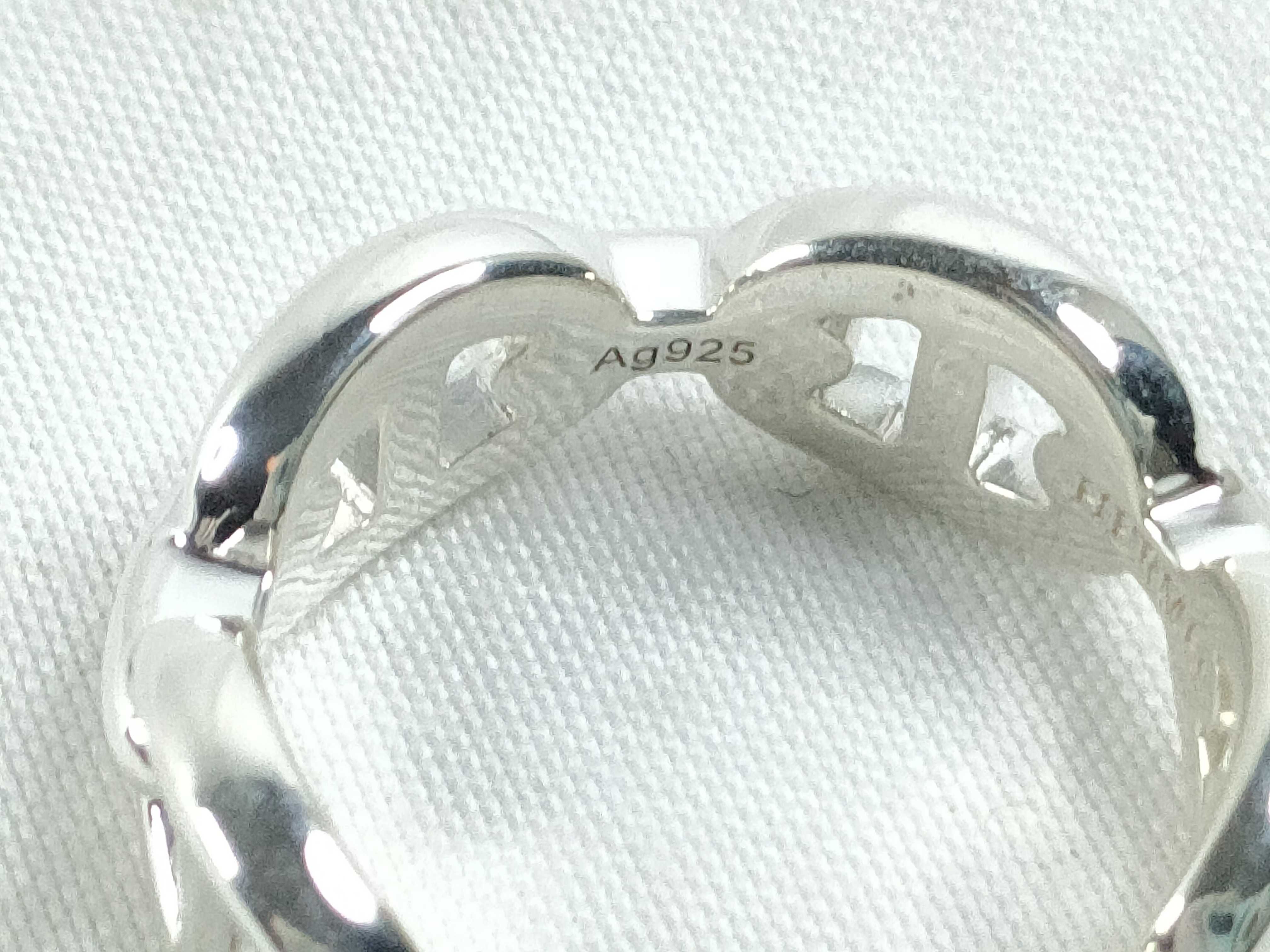 Pig Nose Ring, Size 53 — view 8