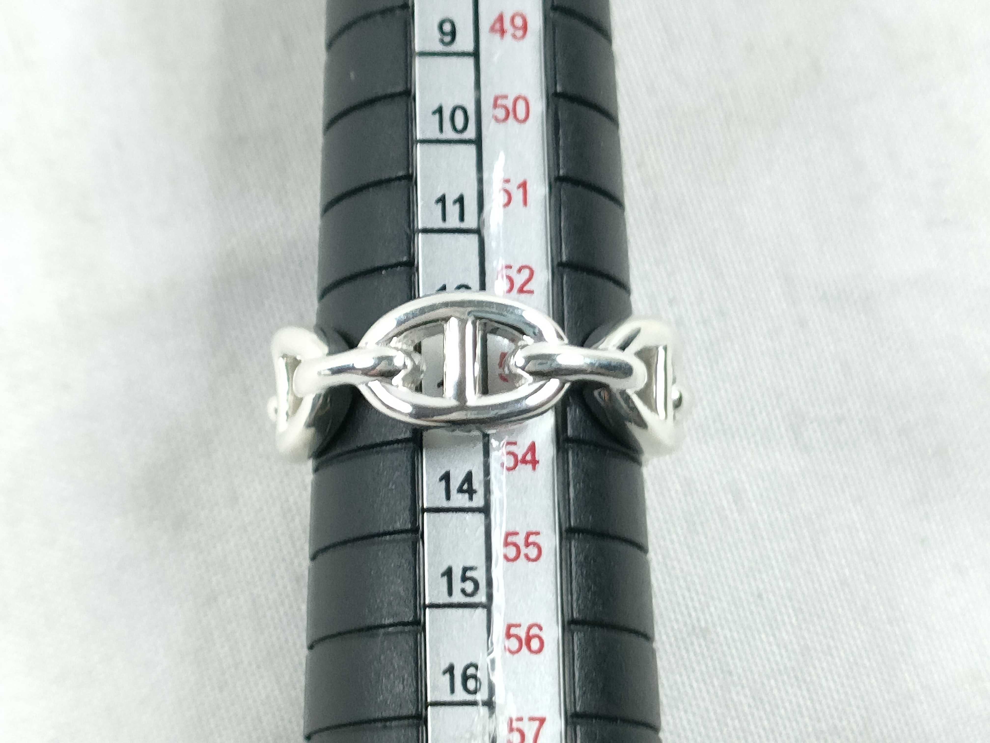 Pig Nose Ring, Size 53 — view 10