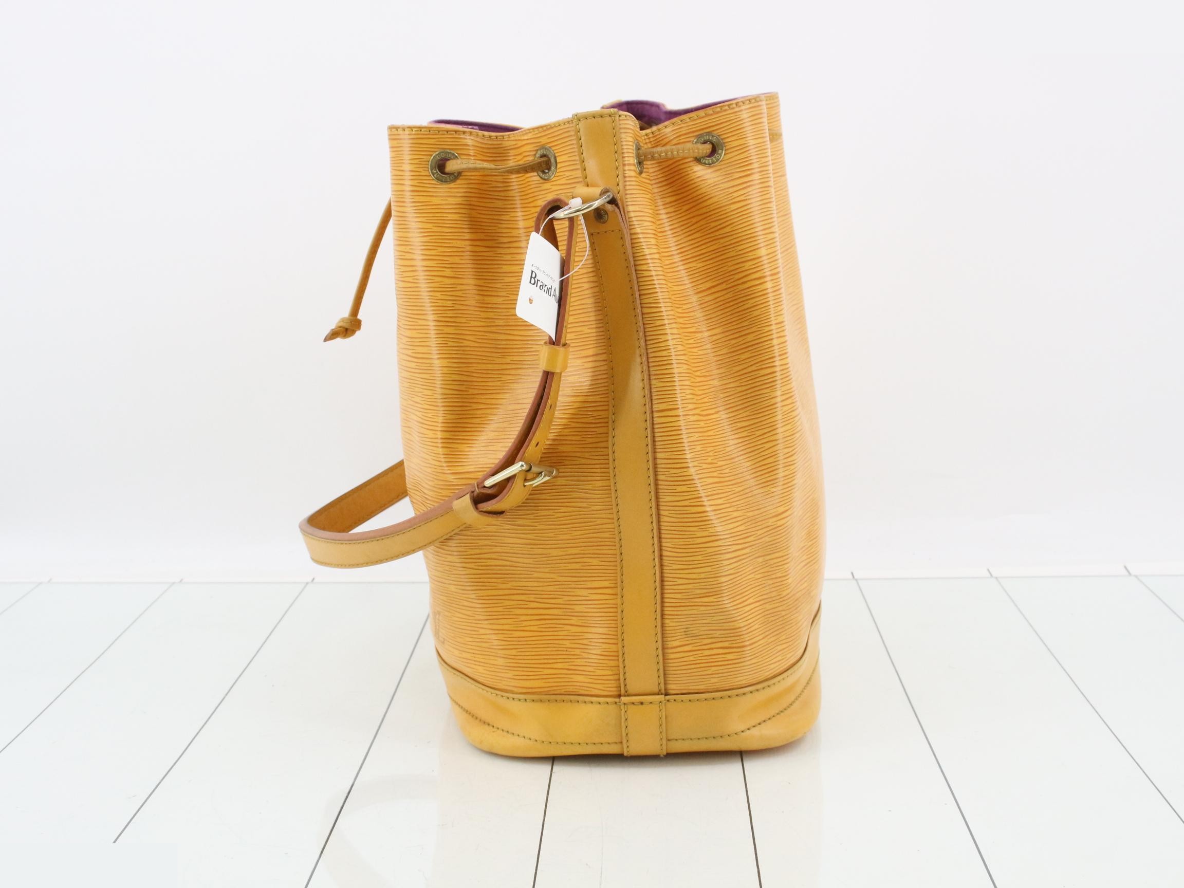 Epi Noe Shoulder Bag, Yellow — view 3