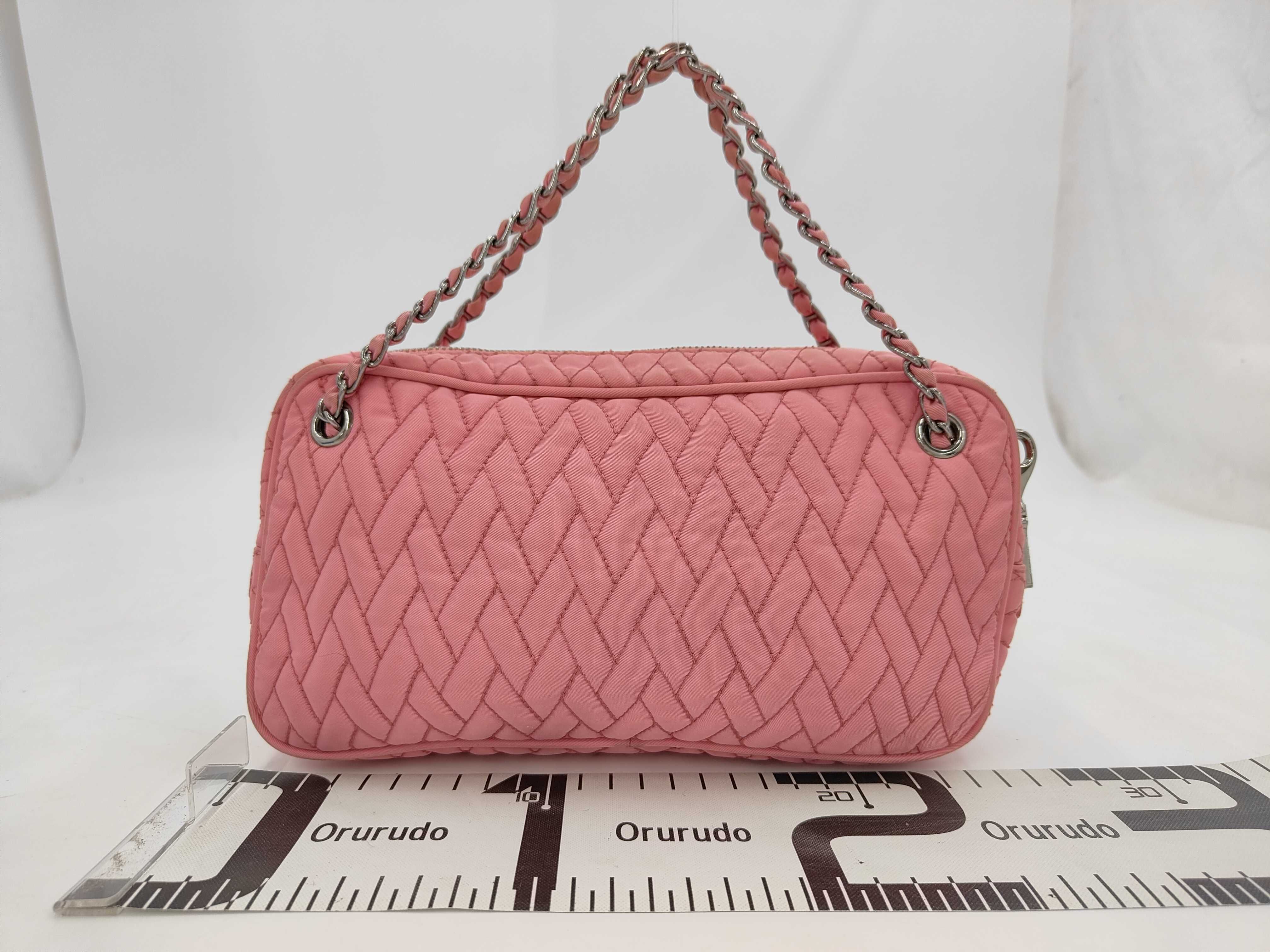 Nylon Logo Chain Handbag — view 2