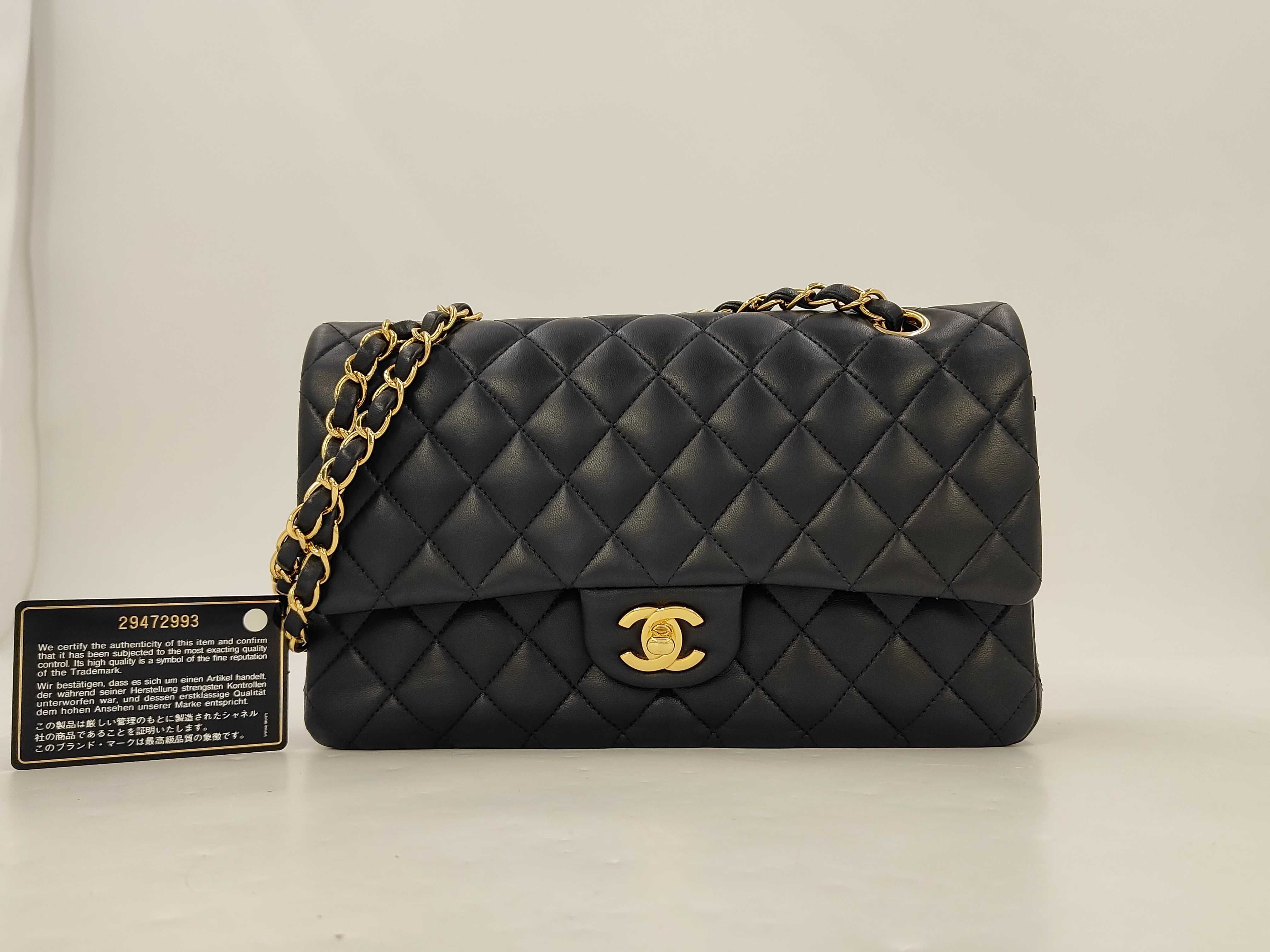Matelassé 25 Double Flap Double Chain Lambskin Shoulder Bag