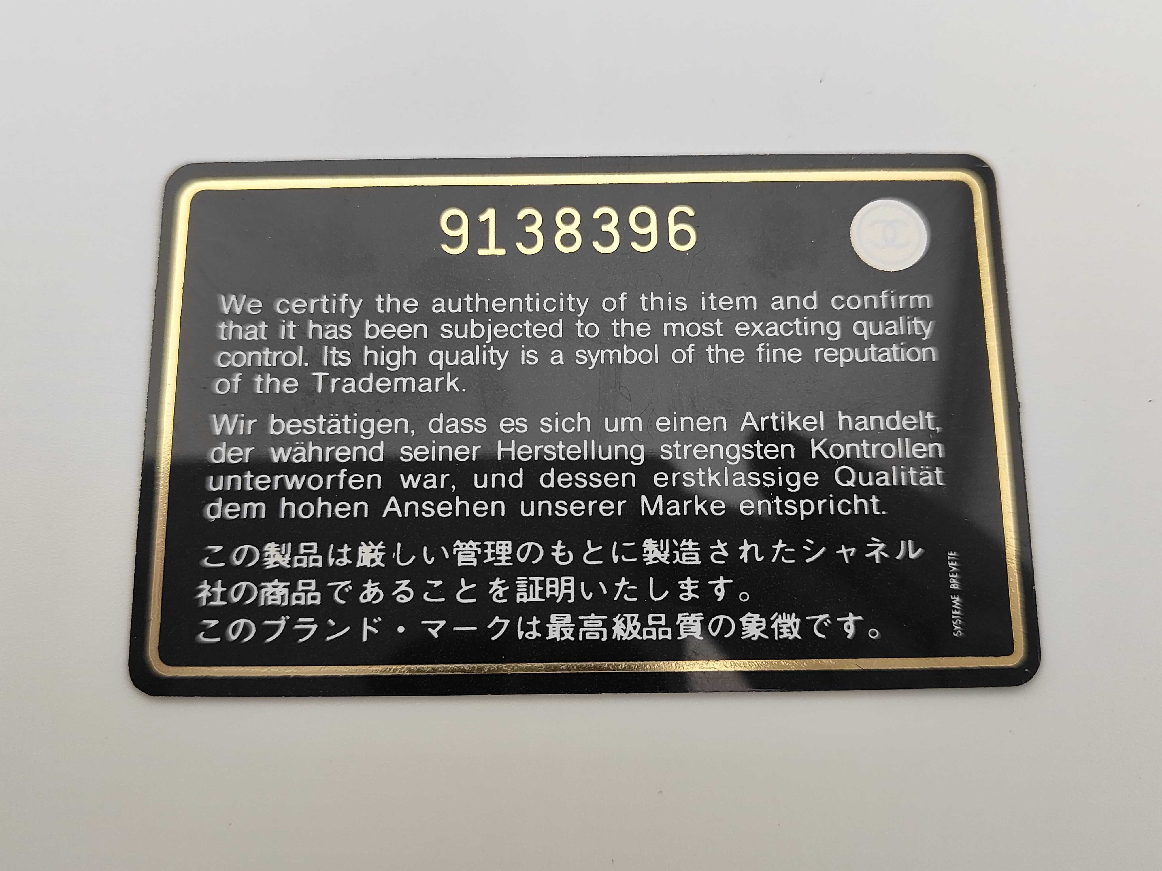 Caviar Skin Coco Mark 6-Key Case — view 9