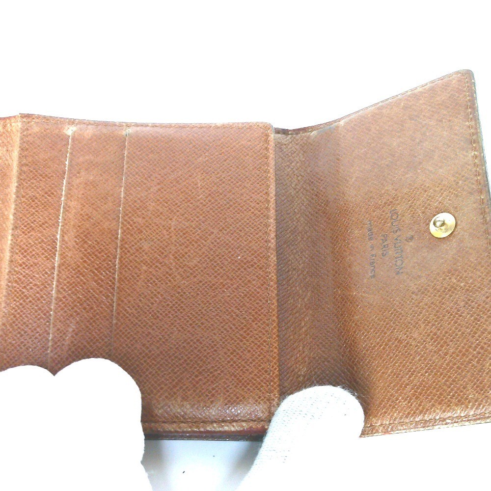 Portemonnaie Bi-Carte Credit (Old Model) — view 8