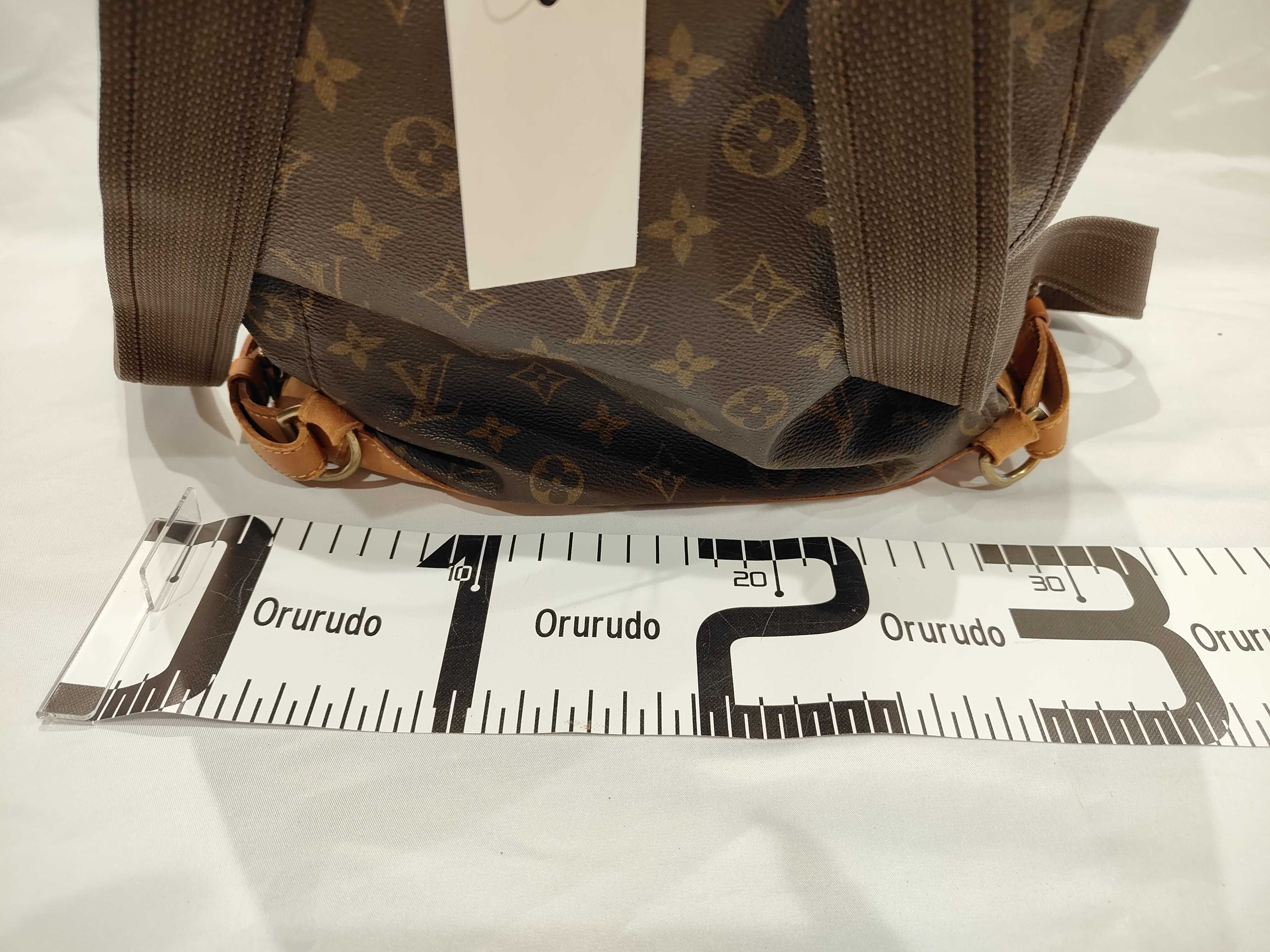 Monogram M51135 Montsouris GM Backpack — view 2