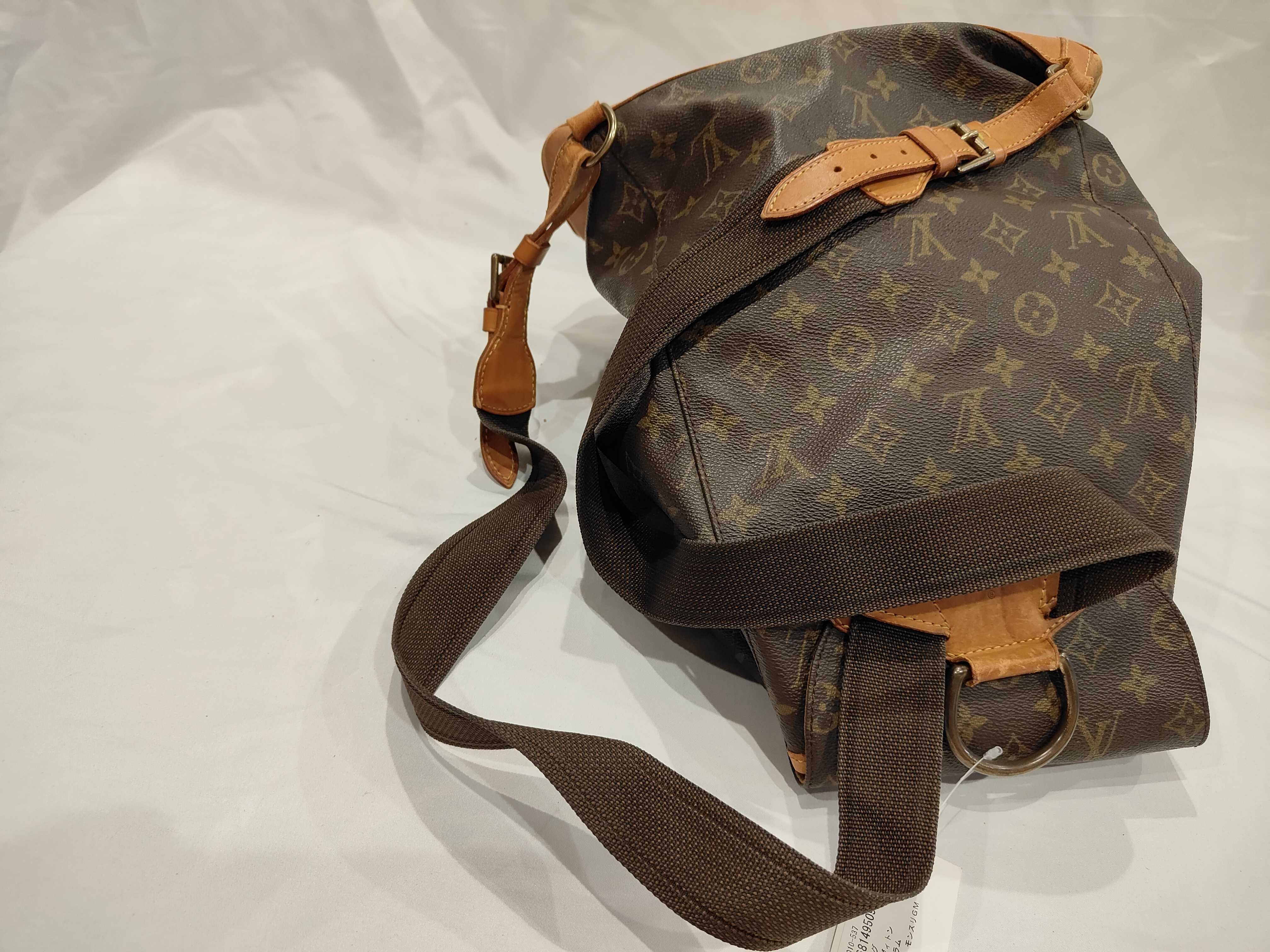 Monogram M51135 Montsouris GM Backpack — view 6