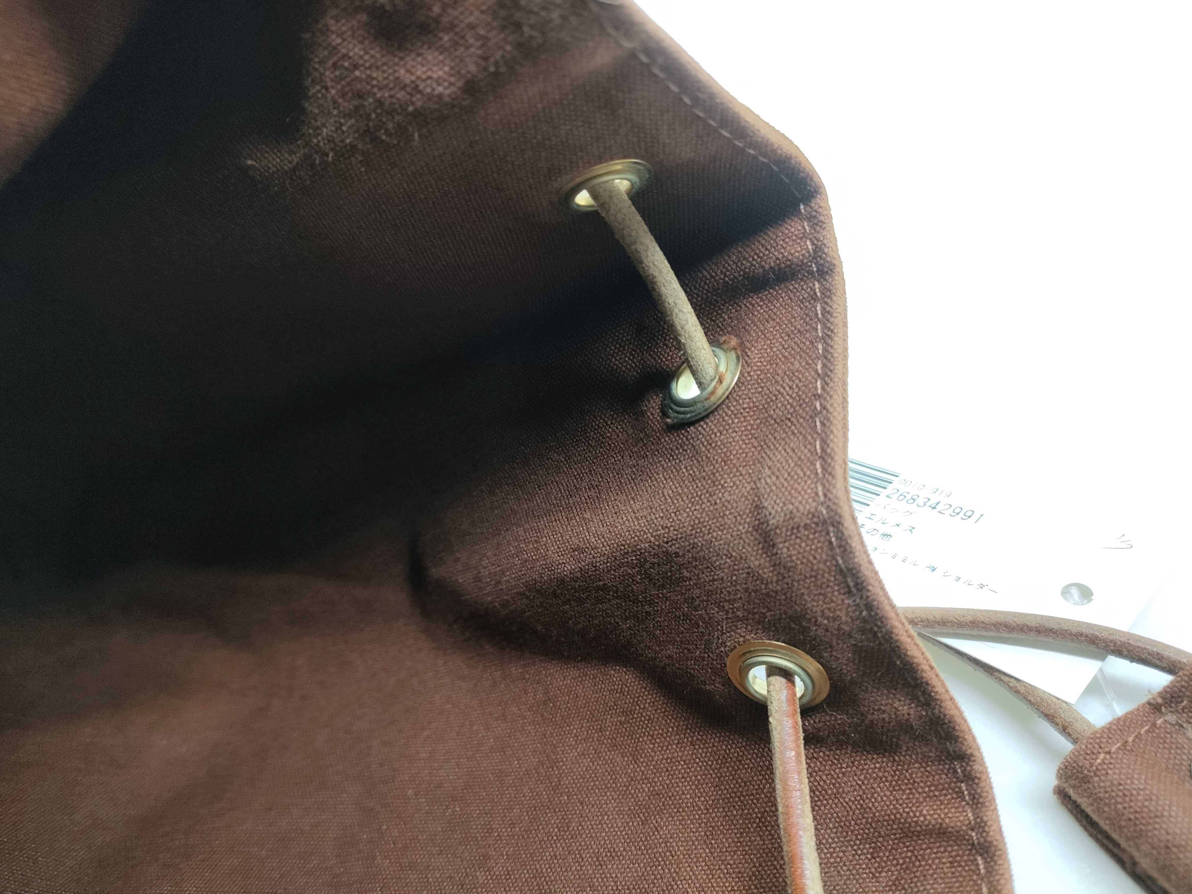Polochon Mimil PM Shoulder Bag — view 11