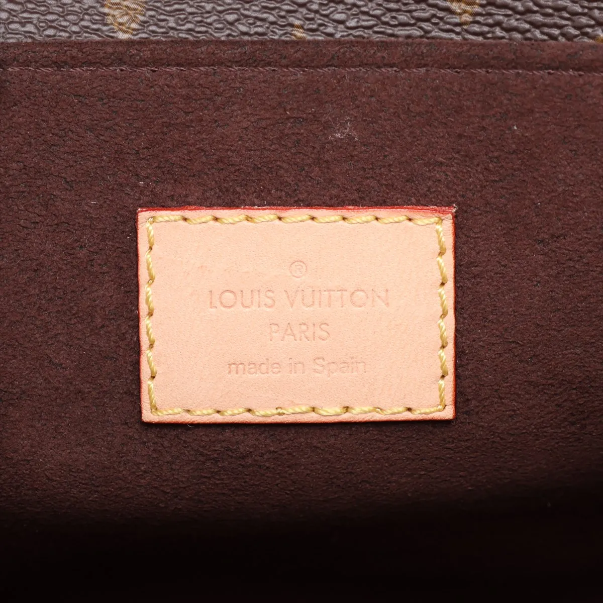 Monogram Pochette Métis MM M44875 GI0261 Brown (RFID detected) — view 10