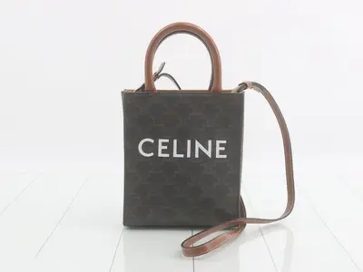 Other lines: Bags and handbags