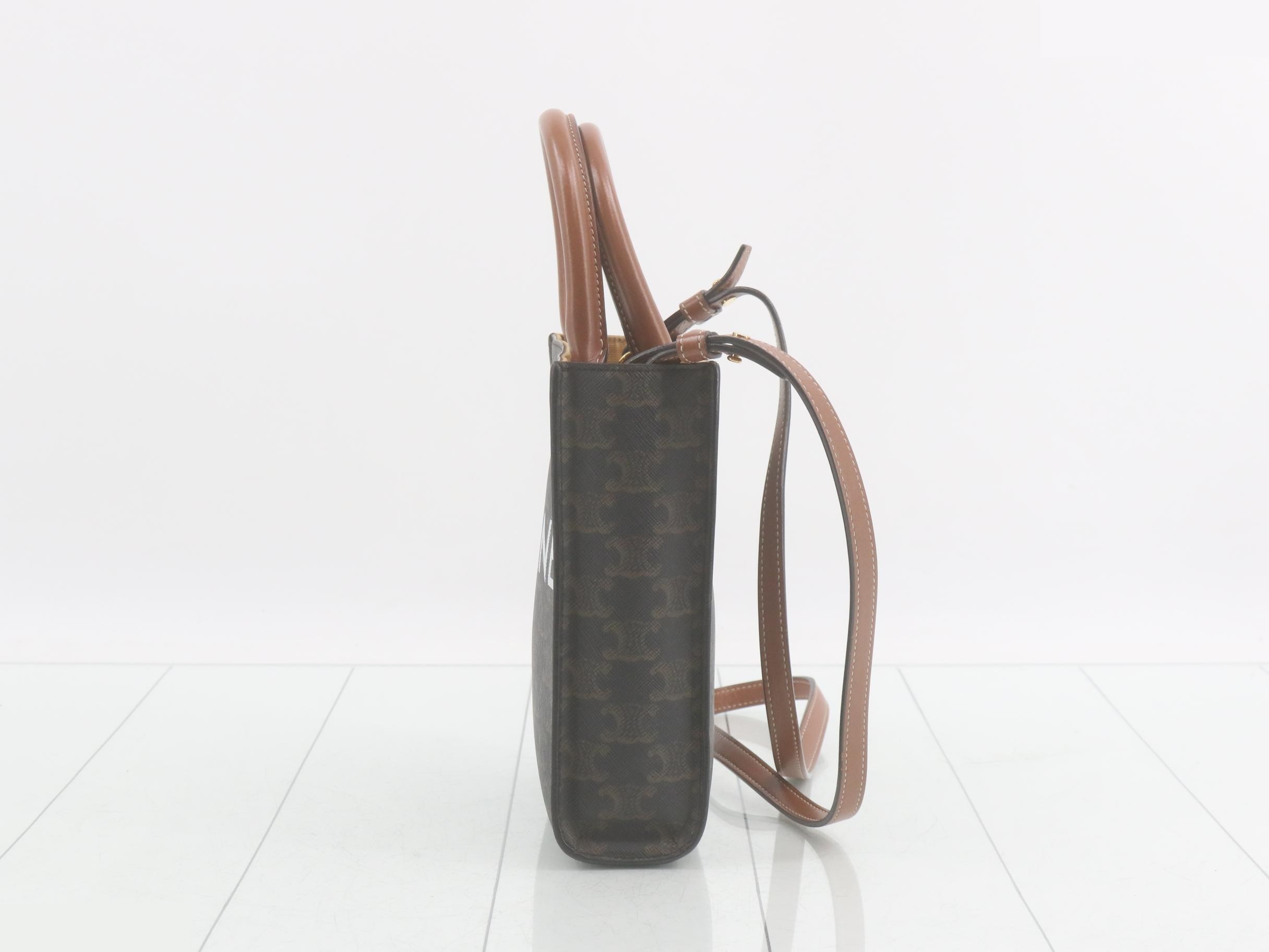 Other lines: Bags and handbags — view 3
