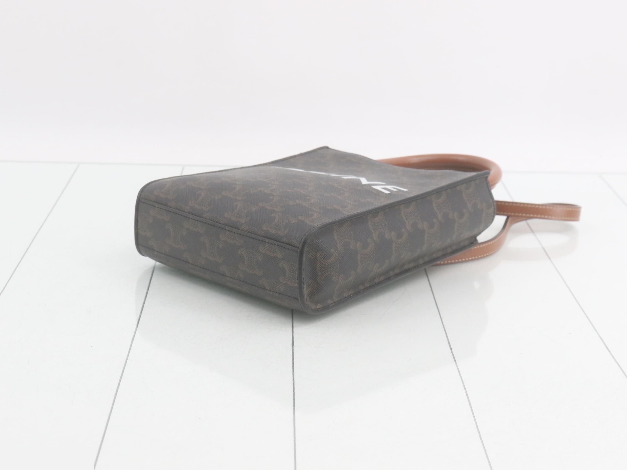 Other lines: Bags and handbags — view 6