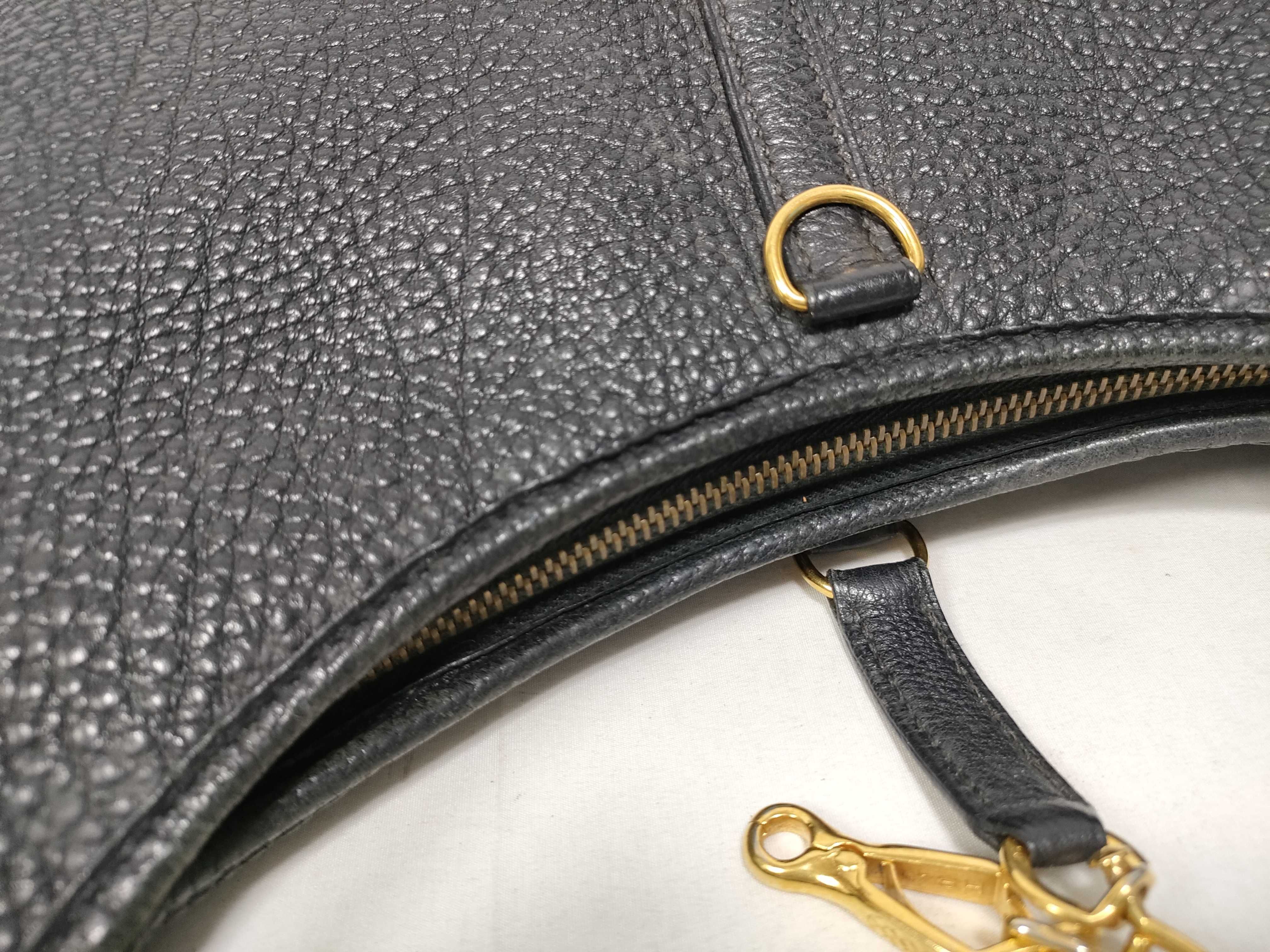 Trim 31 Shoulder Bag ( F stamp) — view 13