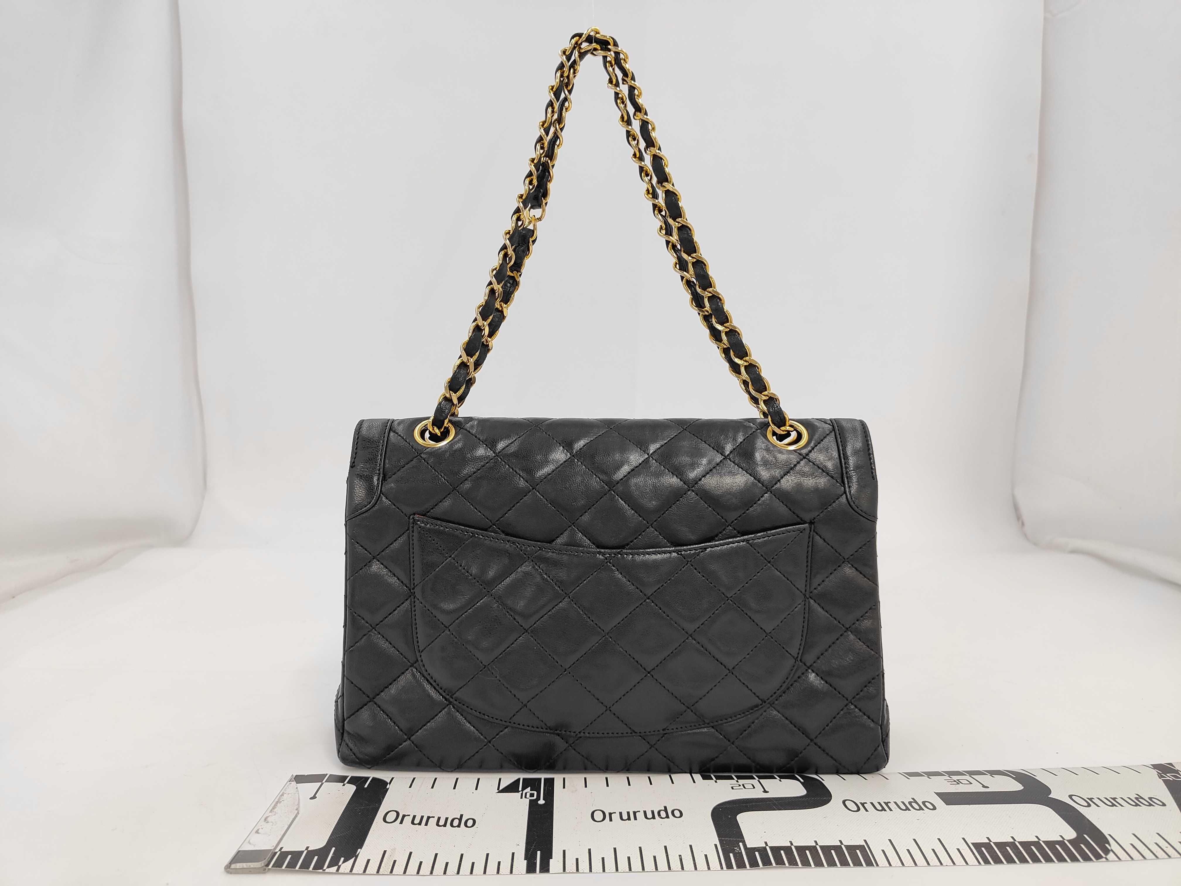 Paris Limited Edition Chain Shoulder Bag — view 2