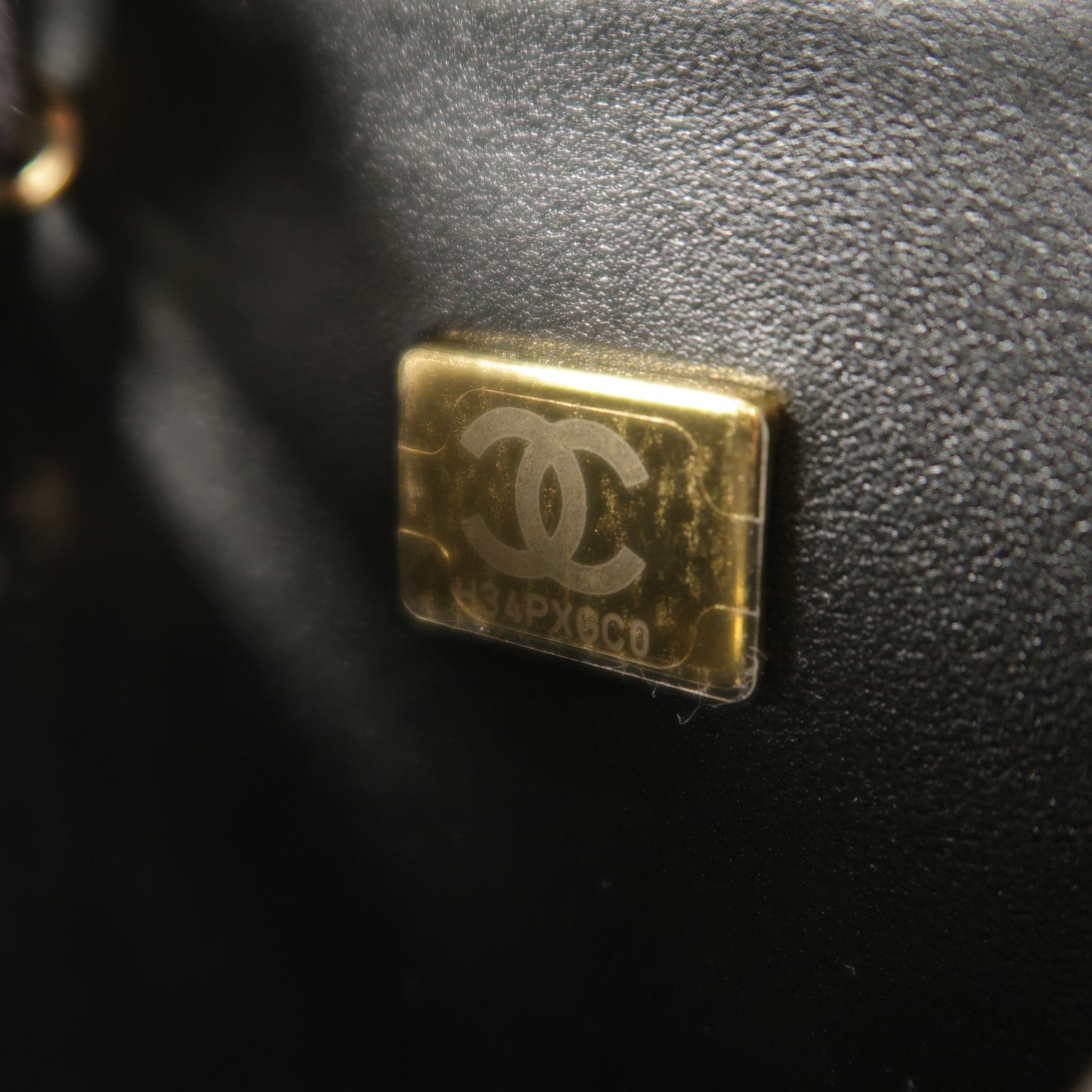 22S Quilted Leather Perfume Bottle Minaudiere — view 7